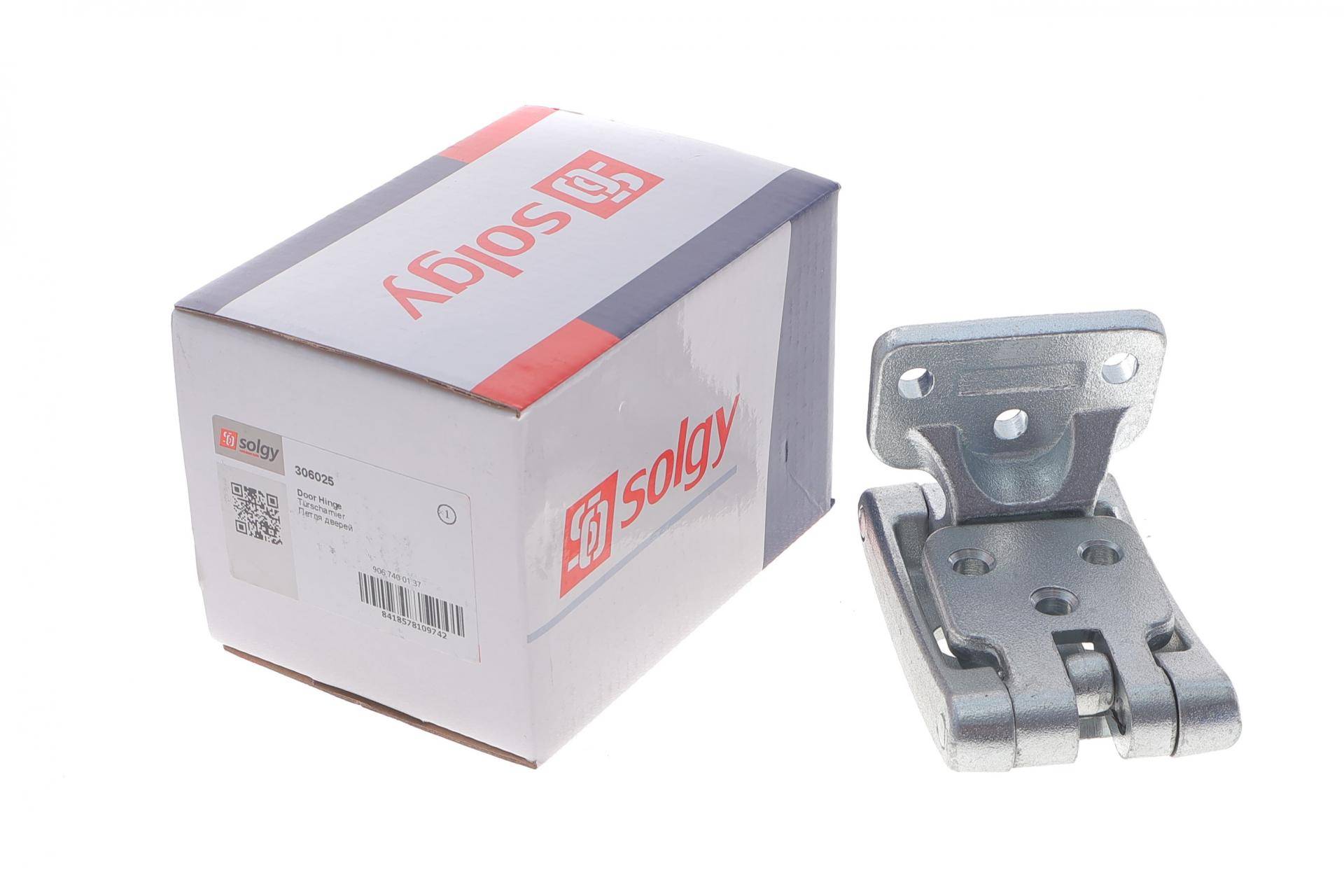 Петля дверей (задніх/верхня/R/270°) MB Sprinter (906)/VW Crafter 06-