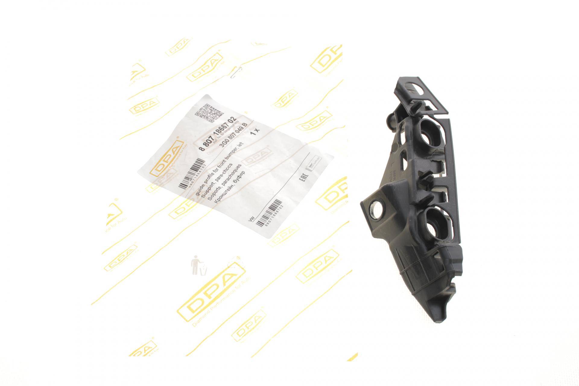 Кронштейн кріплення бампера (переднього/L) VW Passat 15-