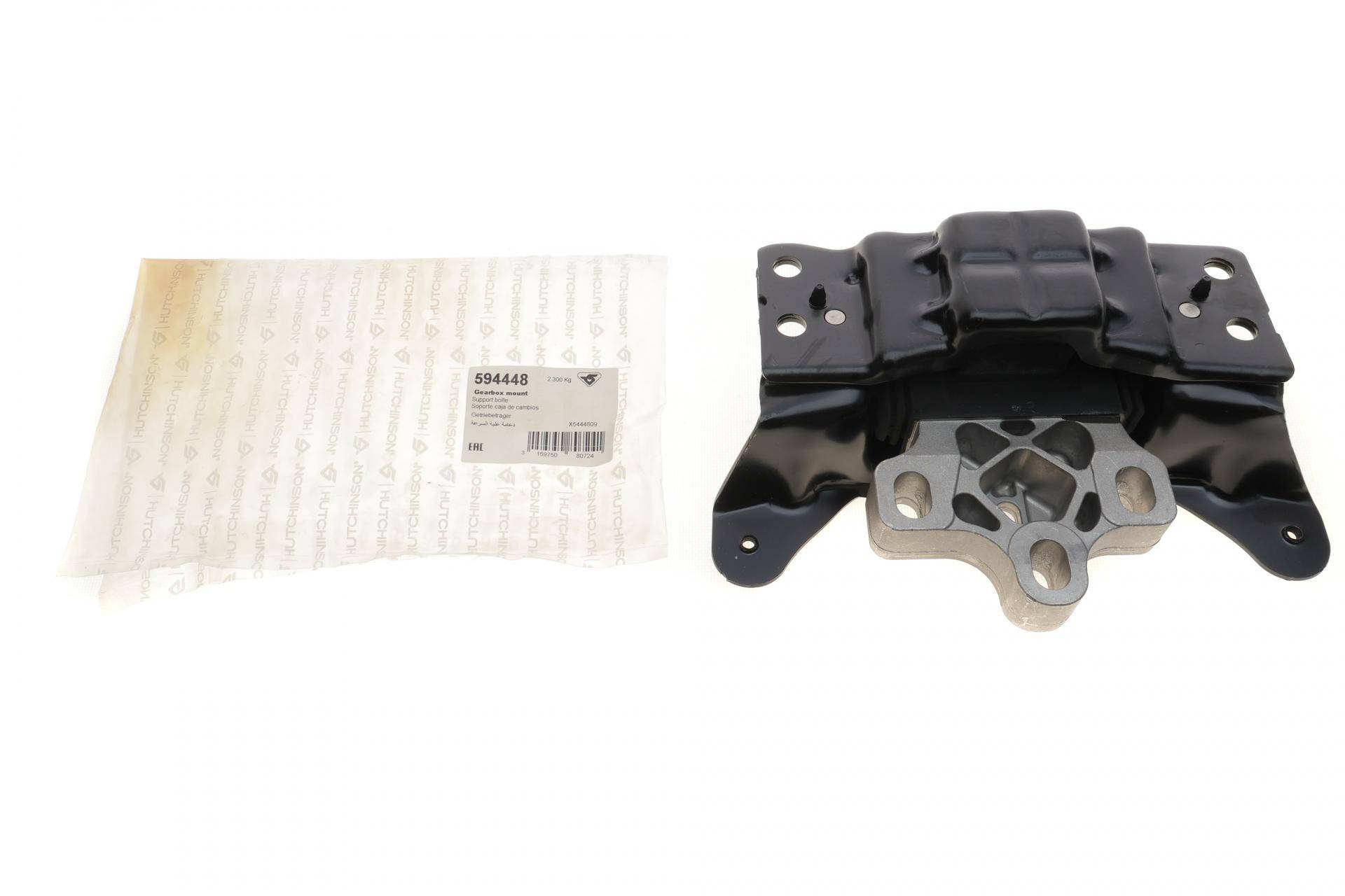 Подушка двигуна (L) VW Golf VII/Seat Leon 1.6TDI/2.0TDI 12-