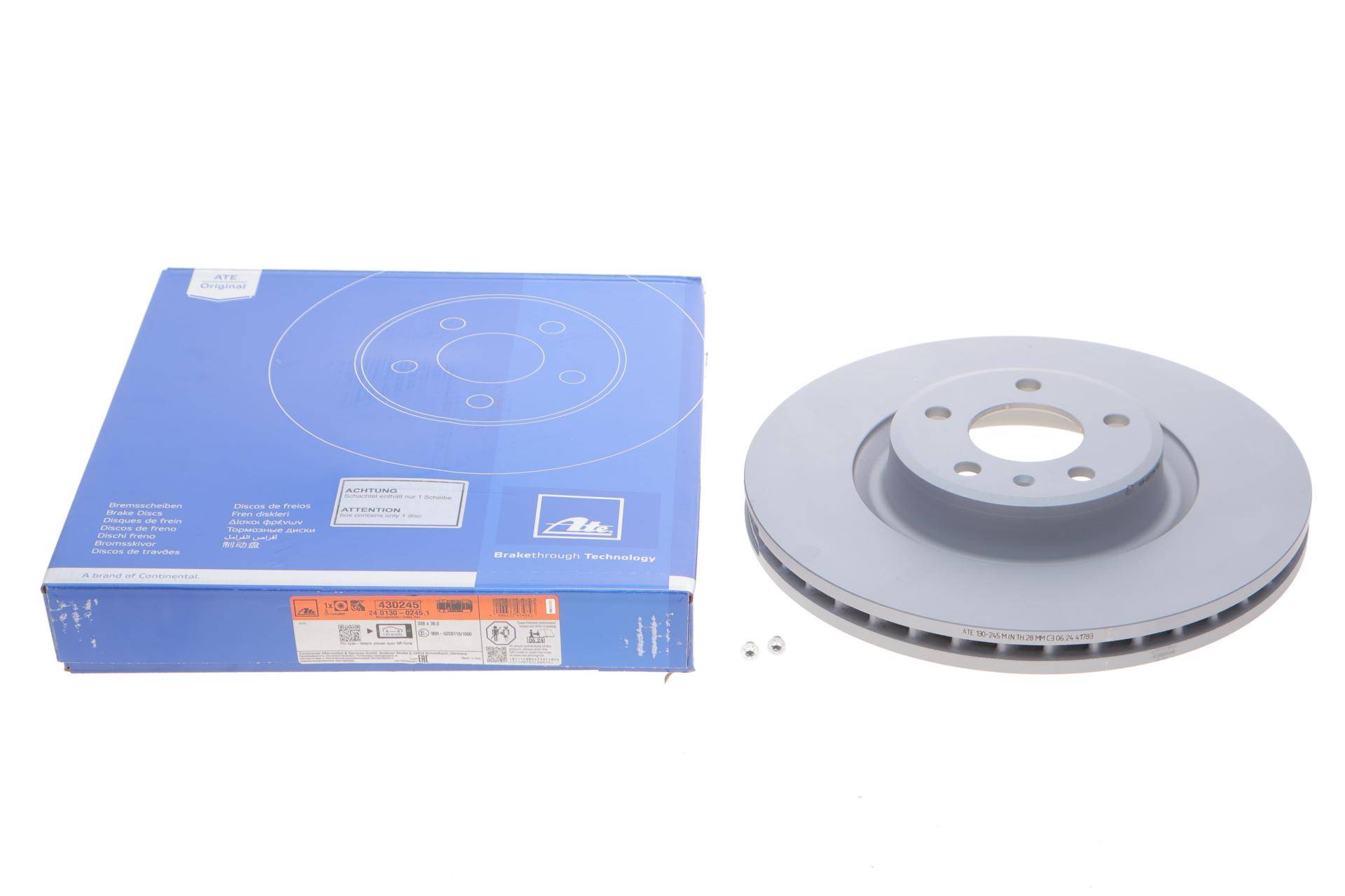 Диск гальмівний (передній) Audi A4/A5/Q5 15- (338х30) (з покриттям) (вент.)