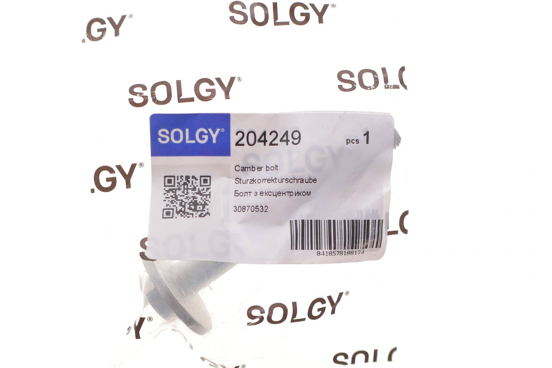 Болт важеля (заднього) Mitsubishi Outlander 03-08/Lancer 92-06 (M12) (розвальний)