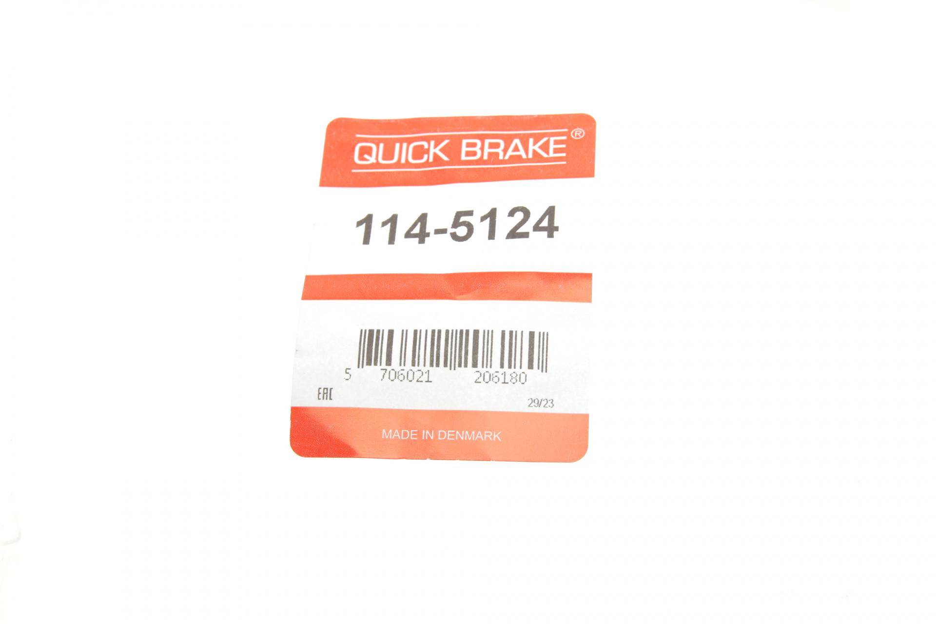 Ремкомплект супорта (переднього) VW T6 19- (d=60mm) (+ поршень)