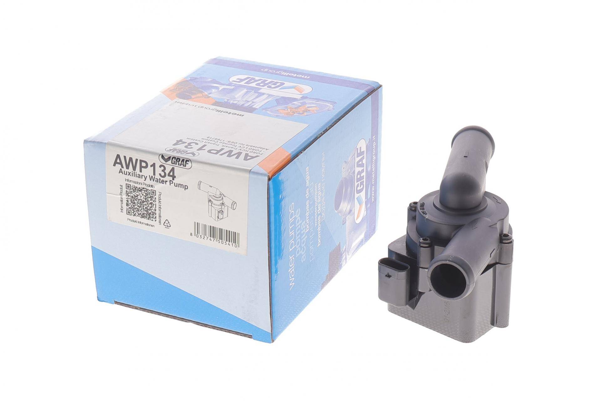 Насос системи охолодження (додатковий) Ford Transit Custom 2.0-2.2 EcoBlue/TDCi/MHEV 12-