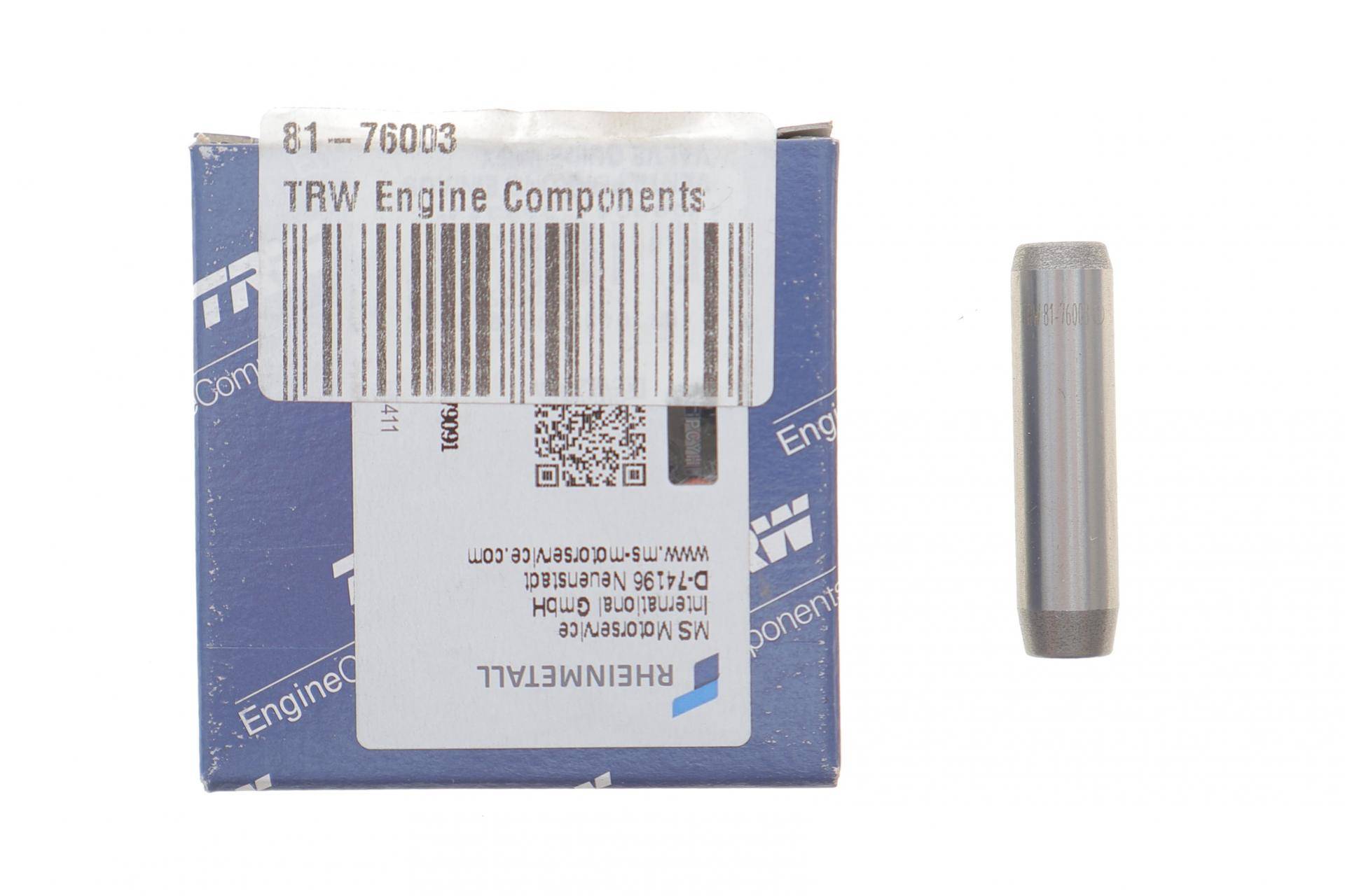 Втулка клапана направляюча (впуск/випуск) Hyundai Santa Fe/Kia Sportage 10-15 (5.5x11.05x44)