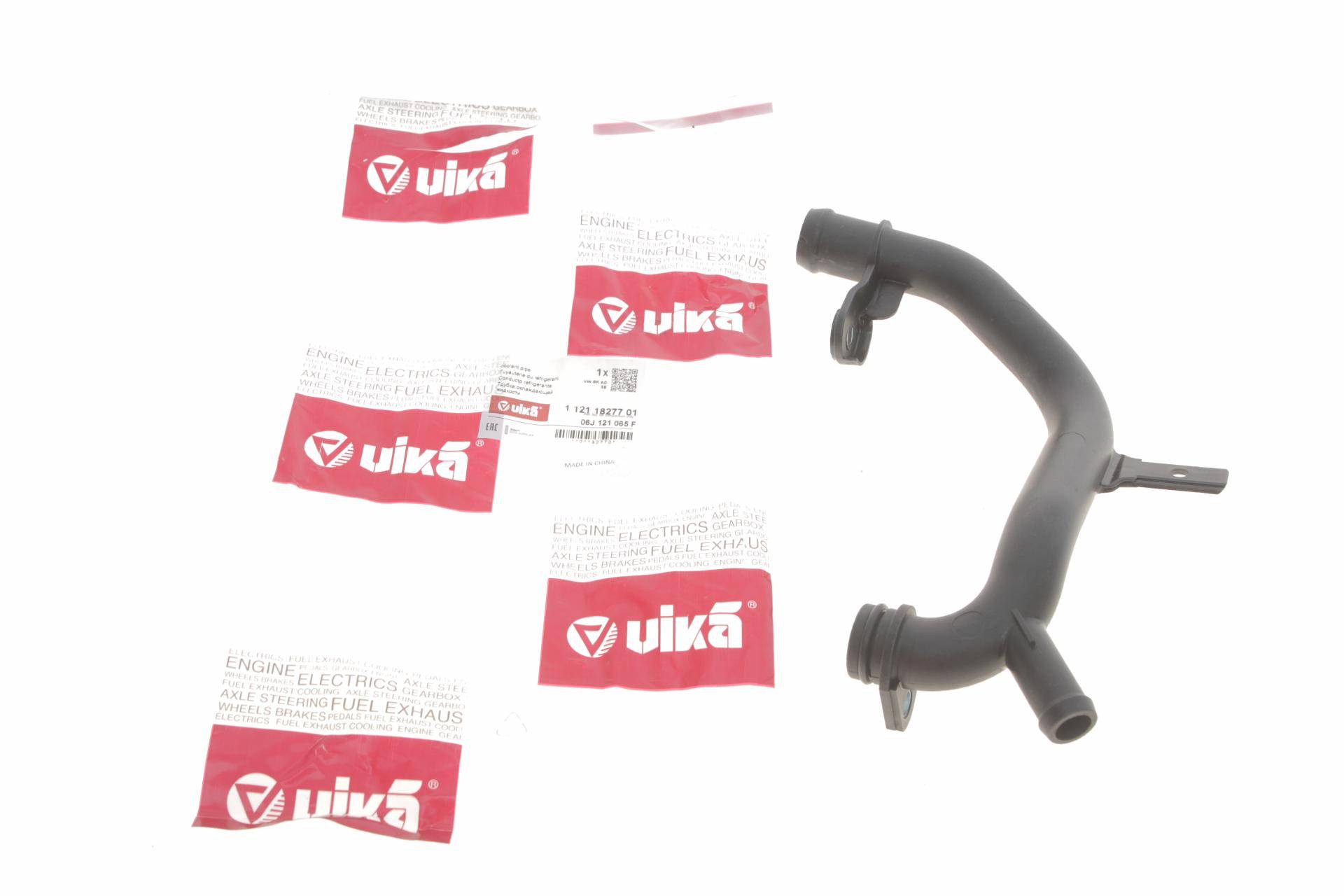 Трубка системи охолодження Skoda Octavia/VW Golf V/VI/Passat 1.8/2.0 TSI/TFSI 04-14