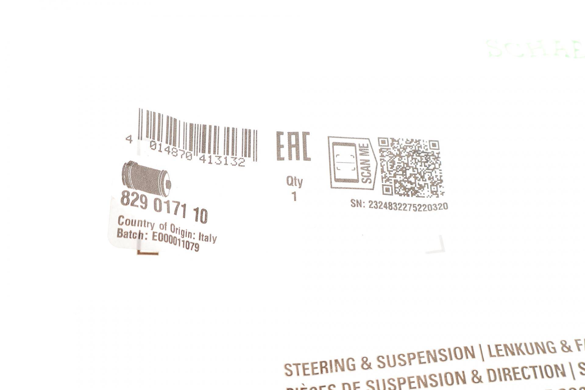 Сайлентблок важеля (переднього/знизу) Peugeot 205 83-90