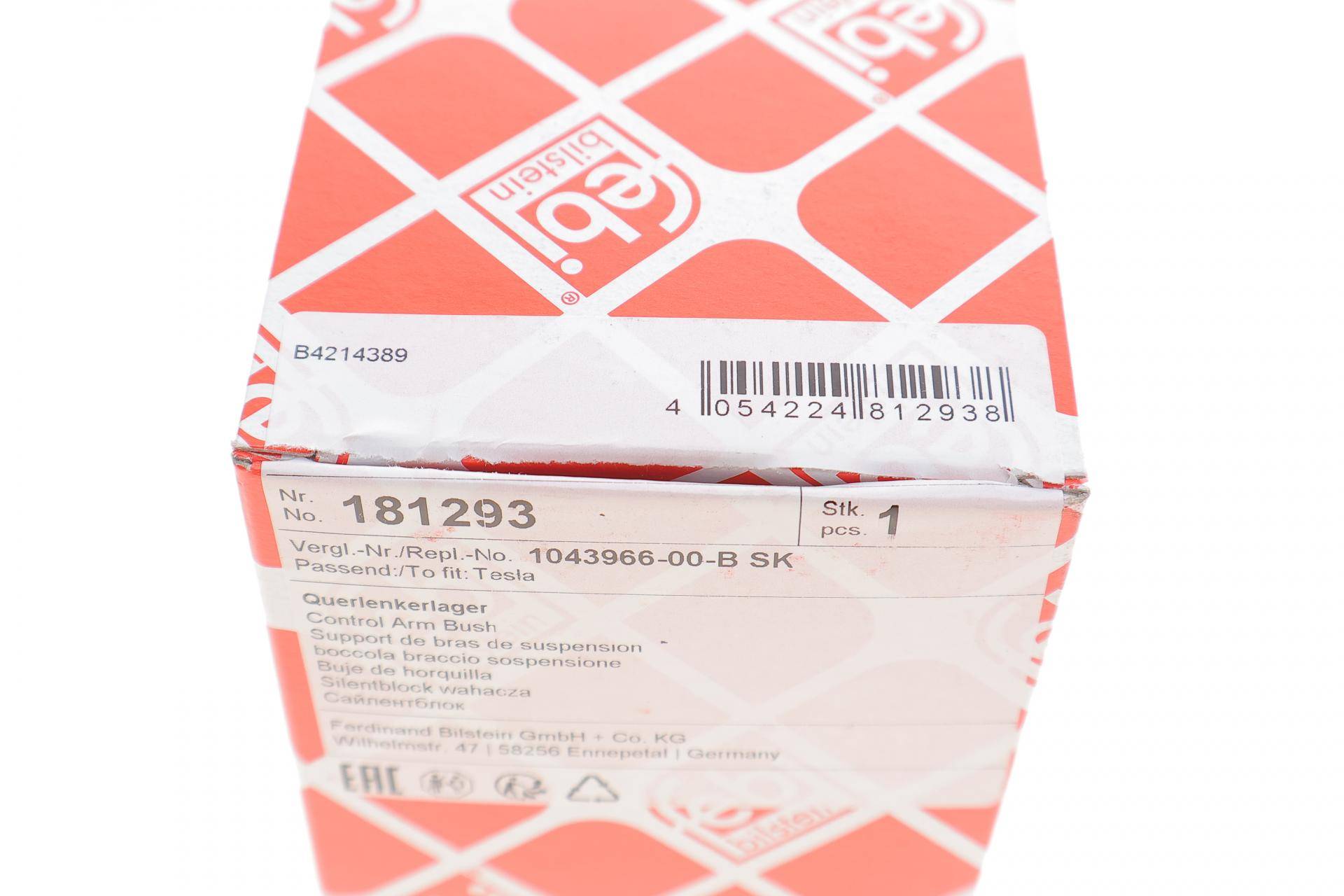 Сайлентблок важеля (переднього/зверху) Tesla Model S 12-