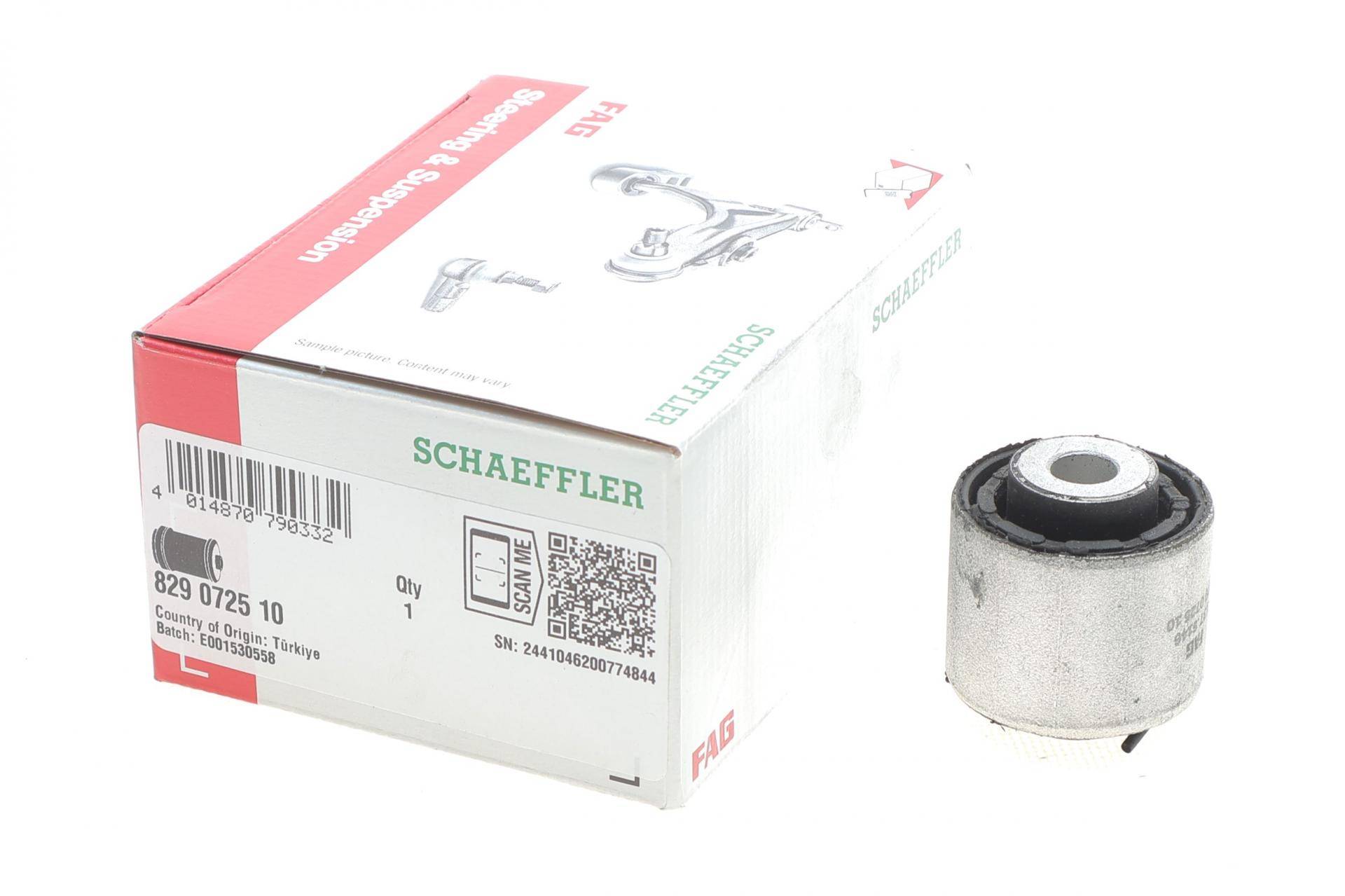 Сайлентблок важеля (заднього/зверху/спереду) Audi A4/A5 15-/Q5 17-