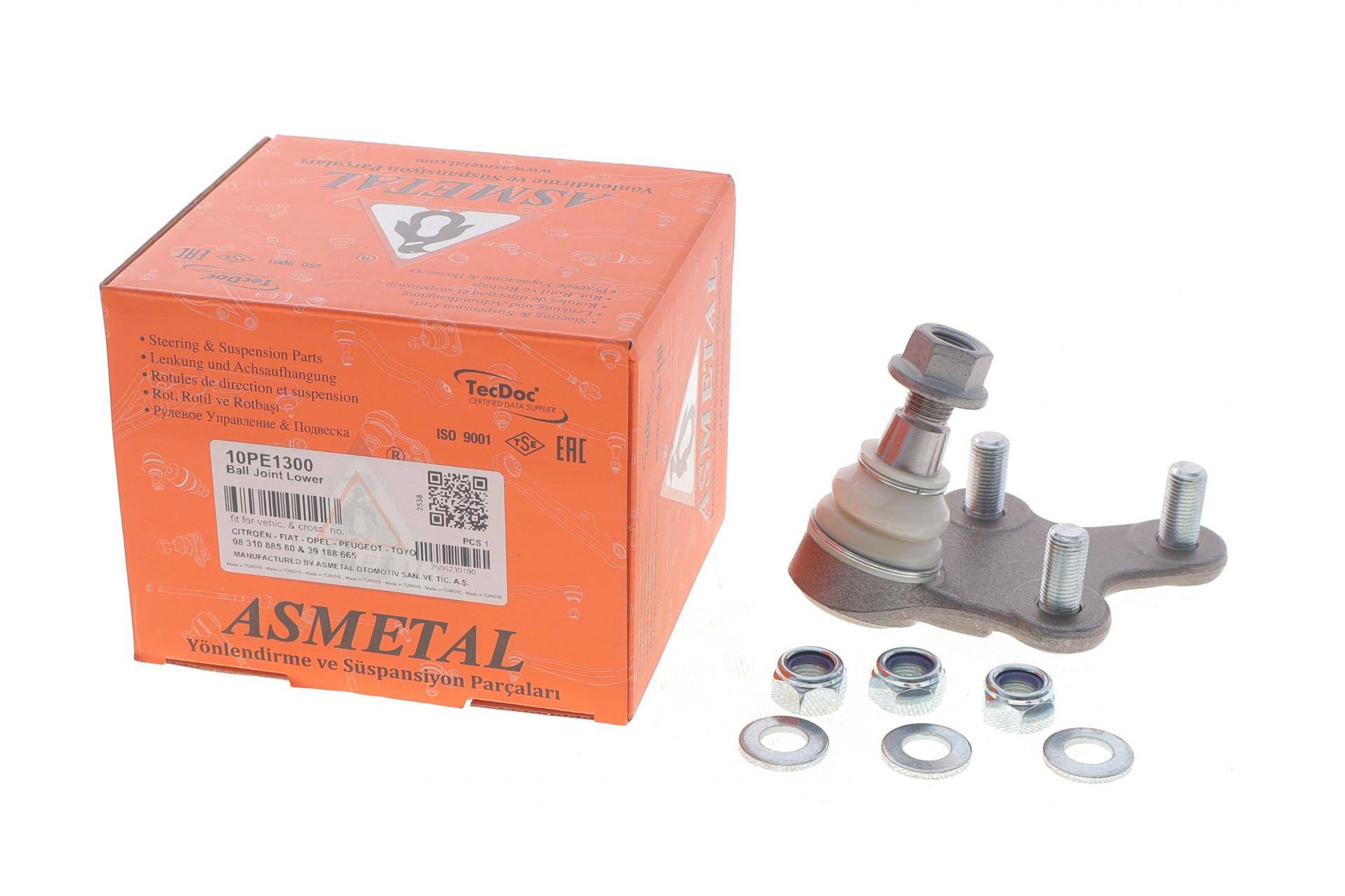 Опора кульова (передня) Citroen Berlingo/Opel Combo 1.5 BlueHDI 18-