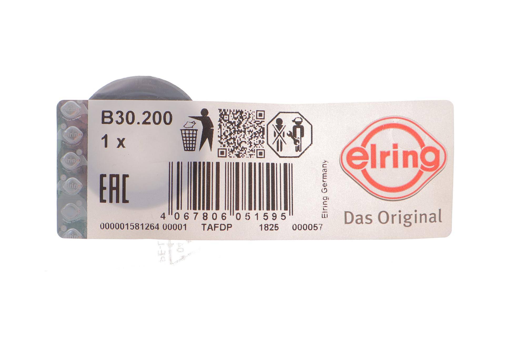 Прокладка кришки клапанів BMW 5 (G60/G90/G68)/X3 (G45) 23- B48