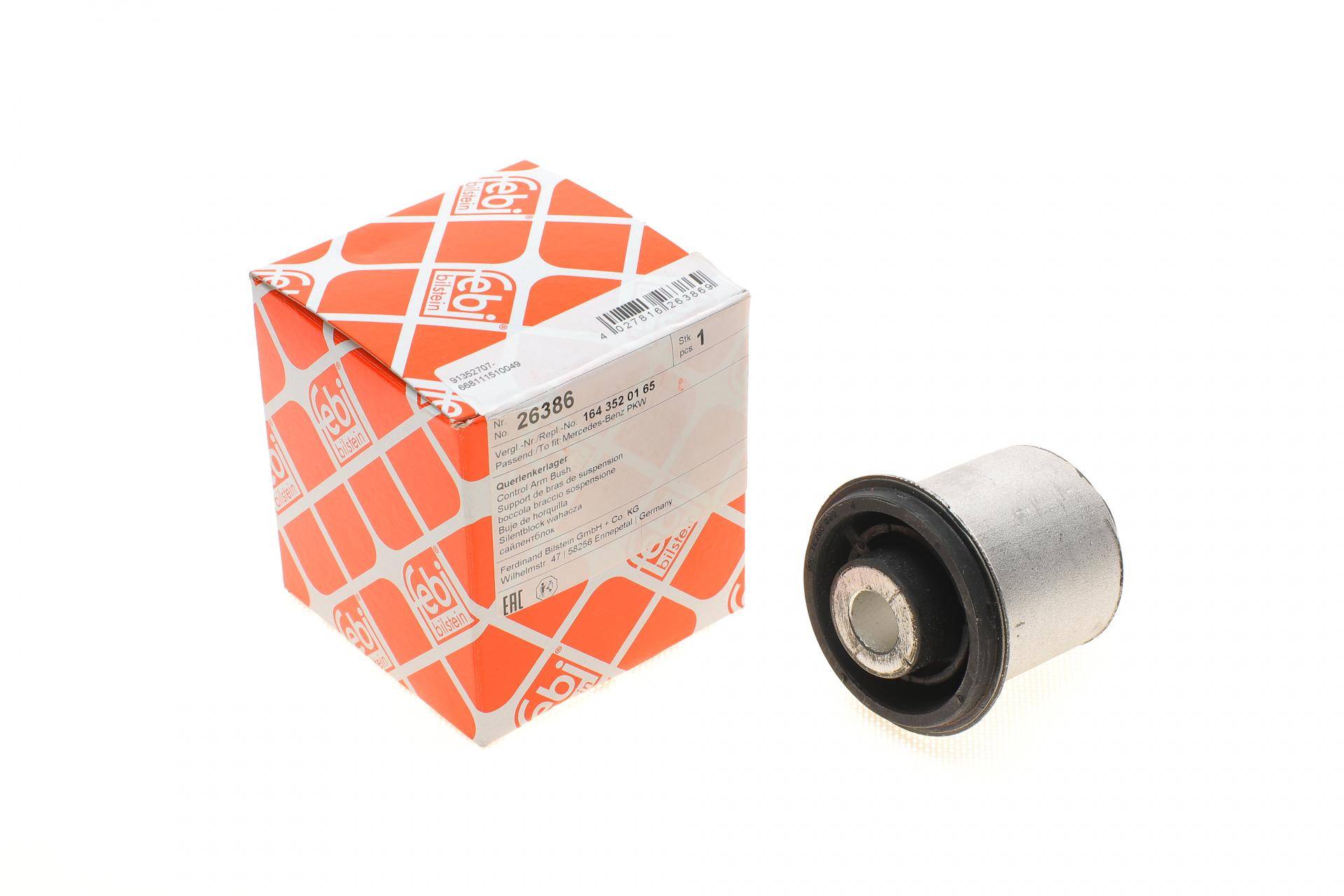 Сайлентблок важеля (заднього/знизу/спереду/ззаду) MB GL-class (X164)/ML (W164) 05-12