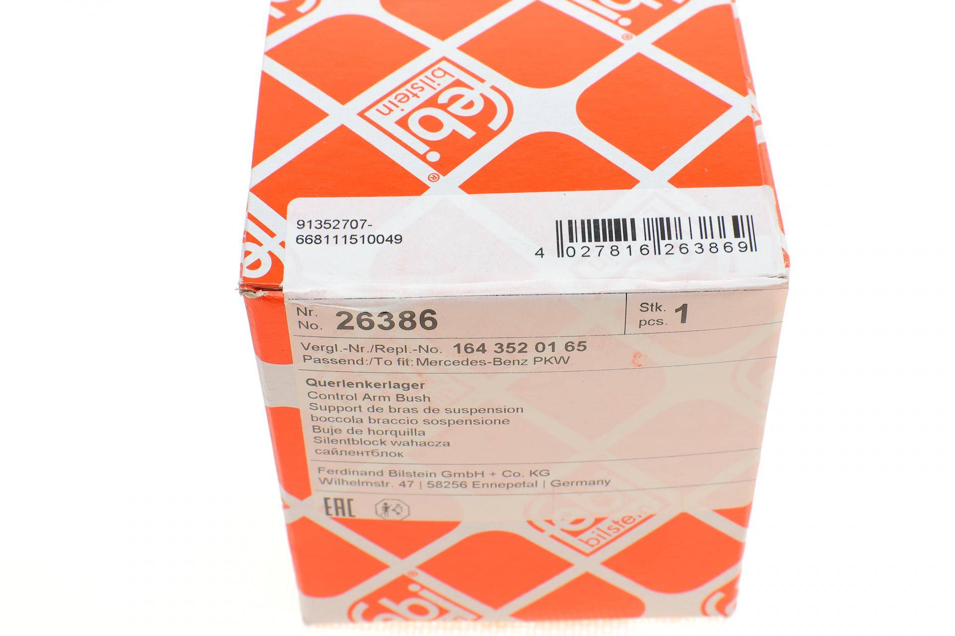 Сайлентблок важеля (заднього/знизу/спереду/ззаду) MB GL-class (X164)/ML (W164) 05-12