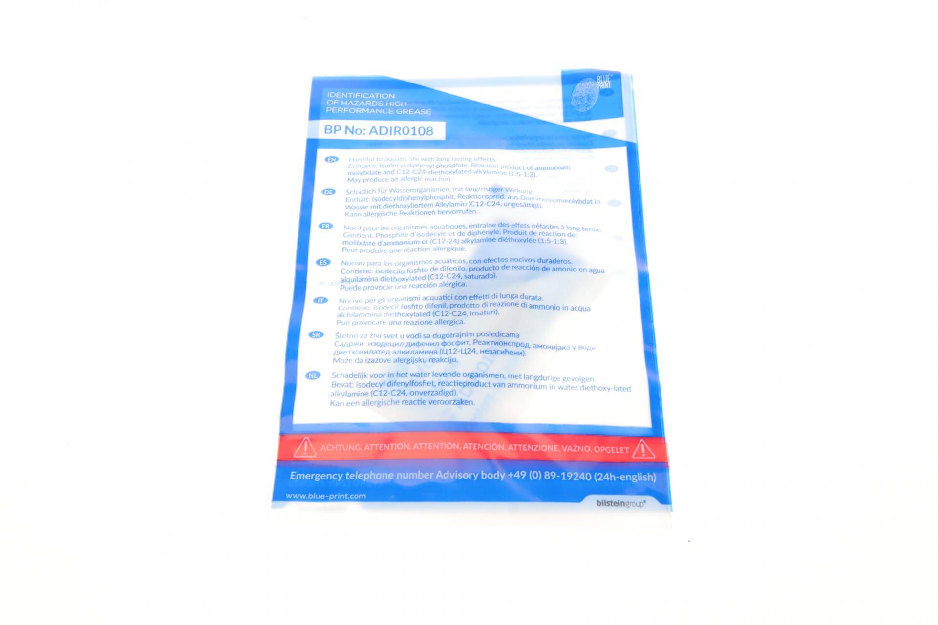 Комплект зчеплення VW Golf 1.8i 91-02 (d=211mm)