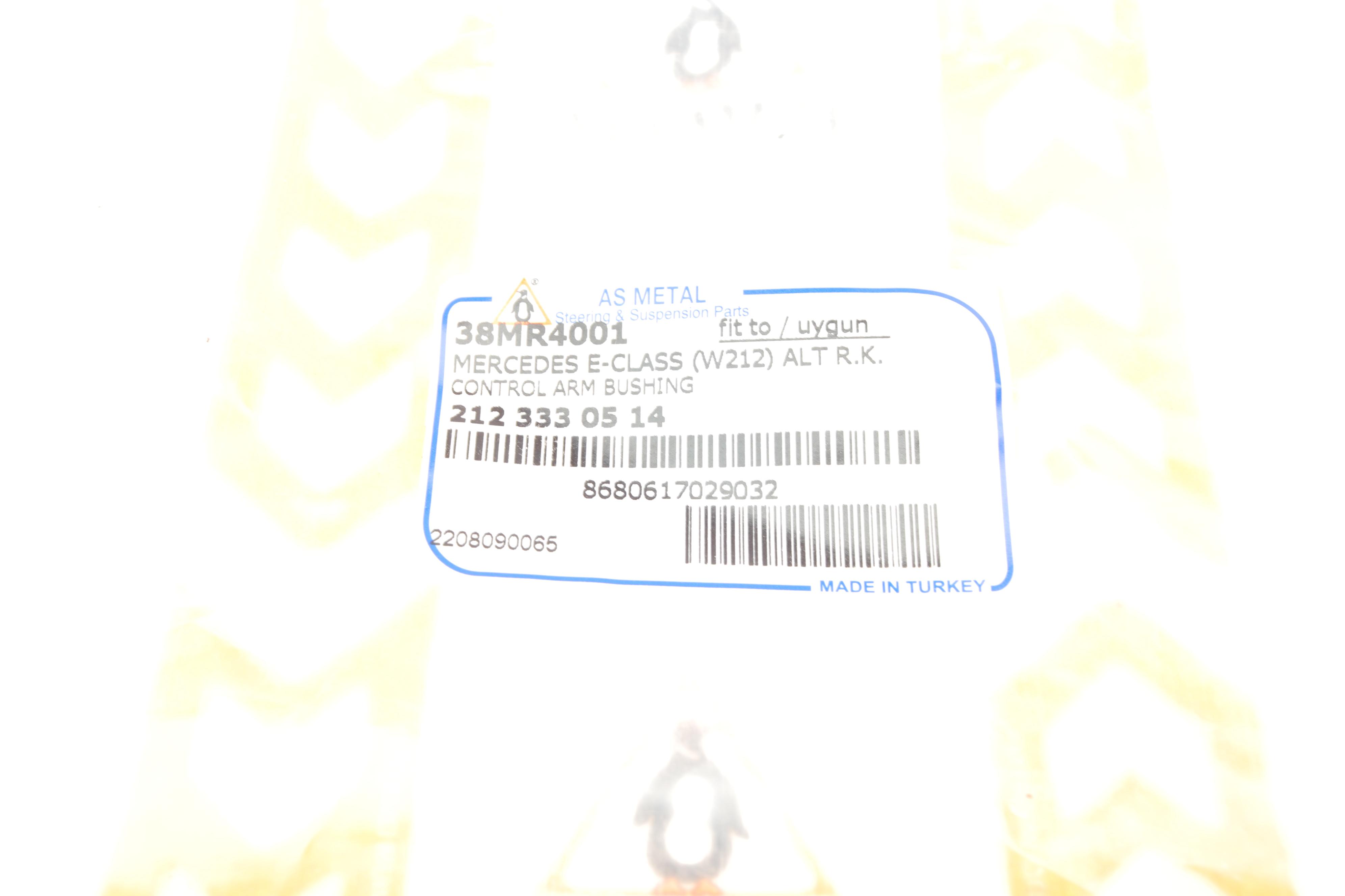 Сайлентблок важеля (переднього/знизу) MB E-class (W212) 09-