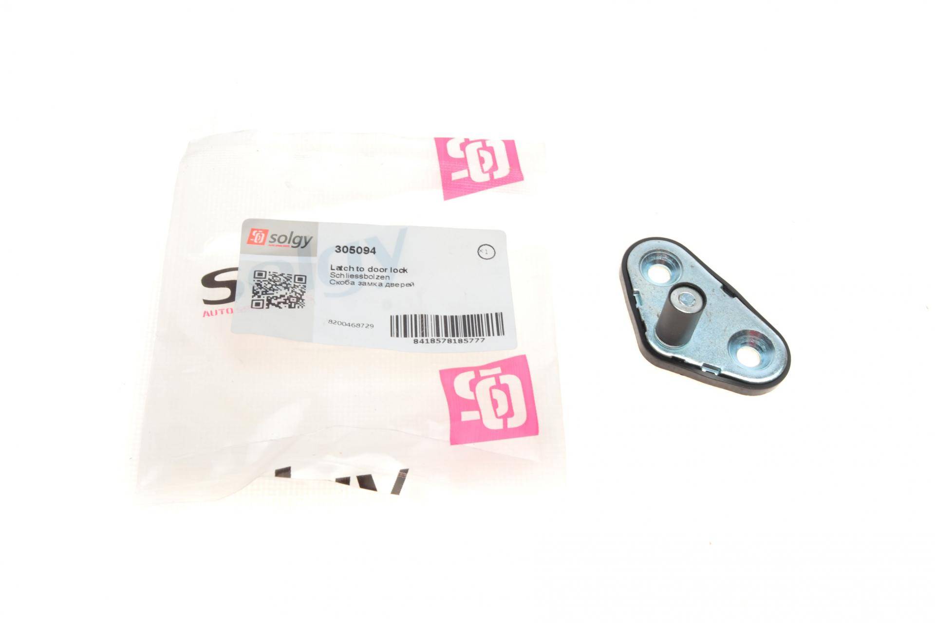 Скоба замка дверей (бічних) Renault Master 01- (верх)