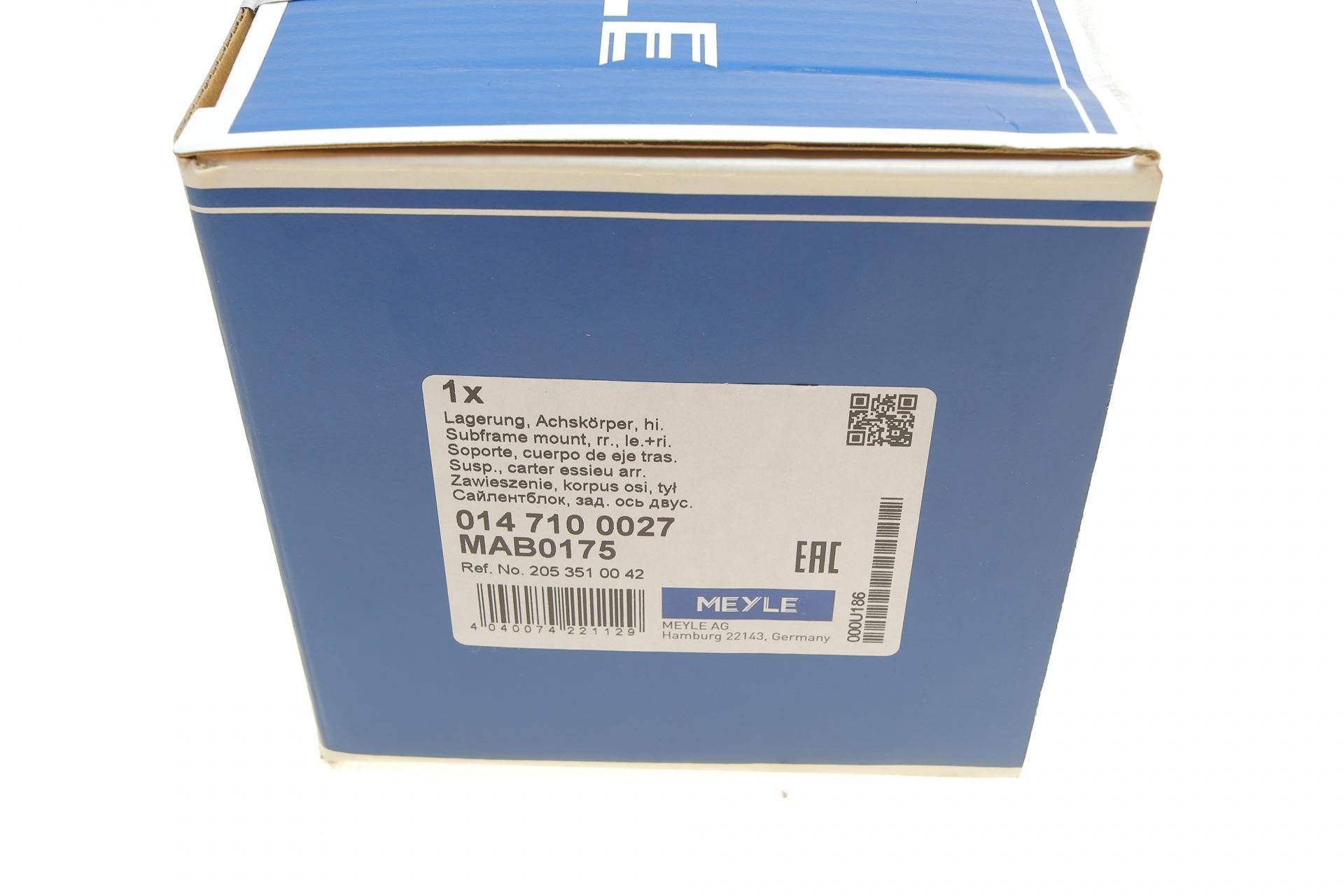 Сайлентблок балки (передньої/ззаду) MB C-class (W204/W205)/E-class (W212/W213) 07-