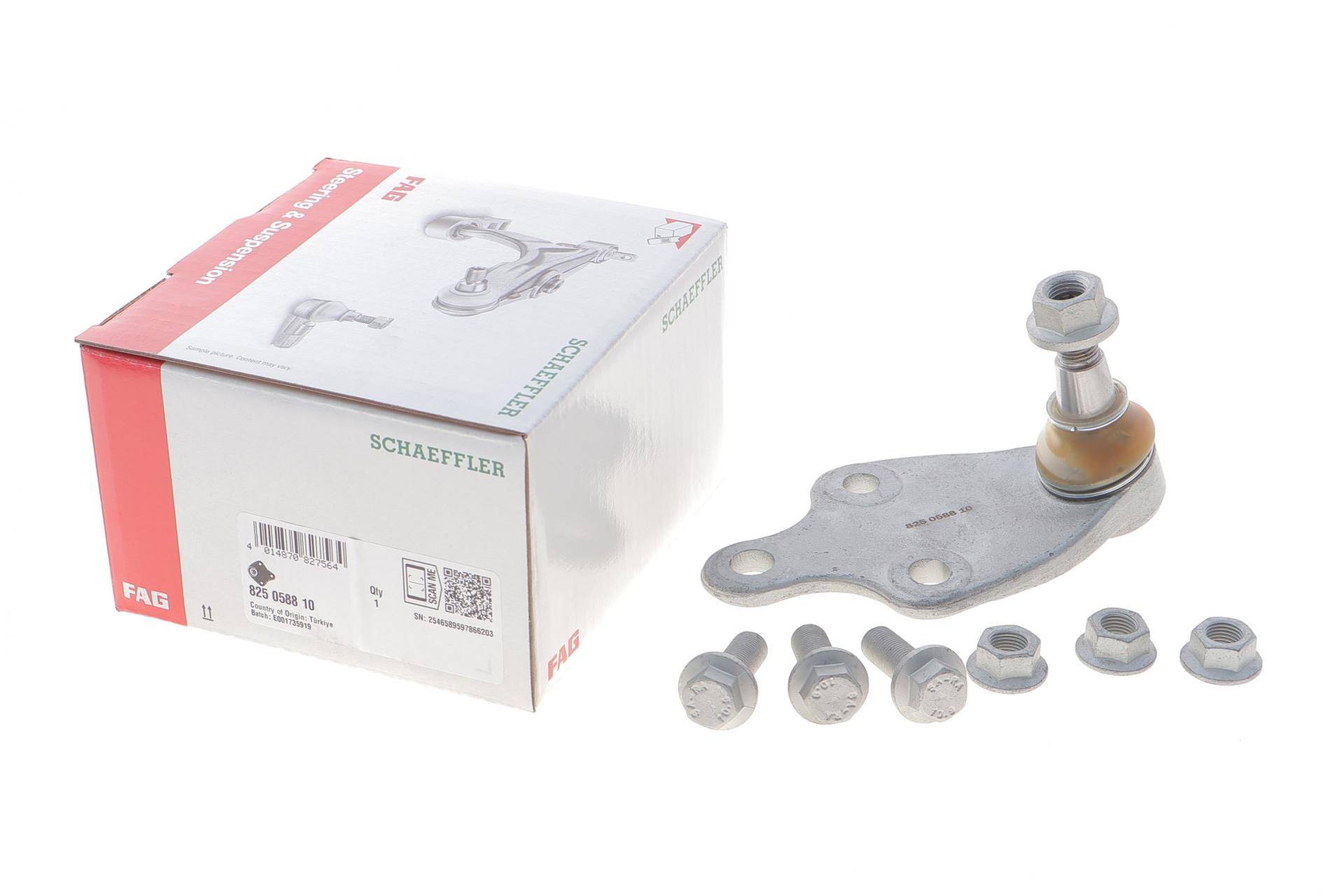 Опора кульова (передня/знизу) Peugeot 508 II/508 SW II 18-