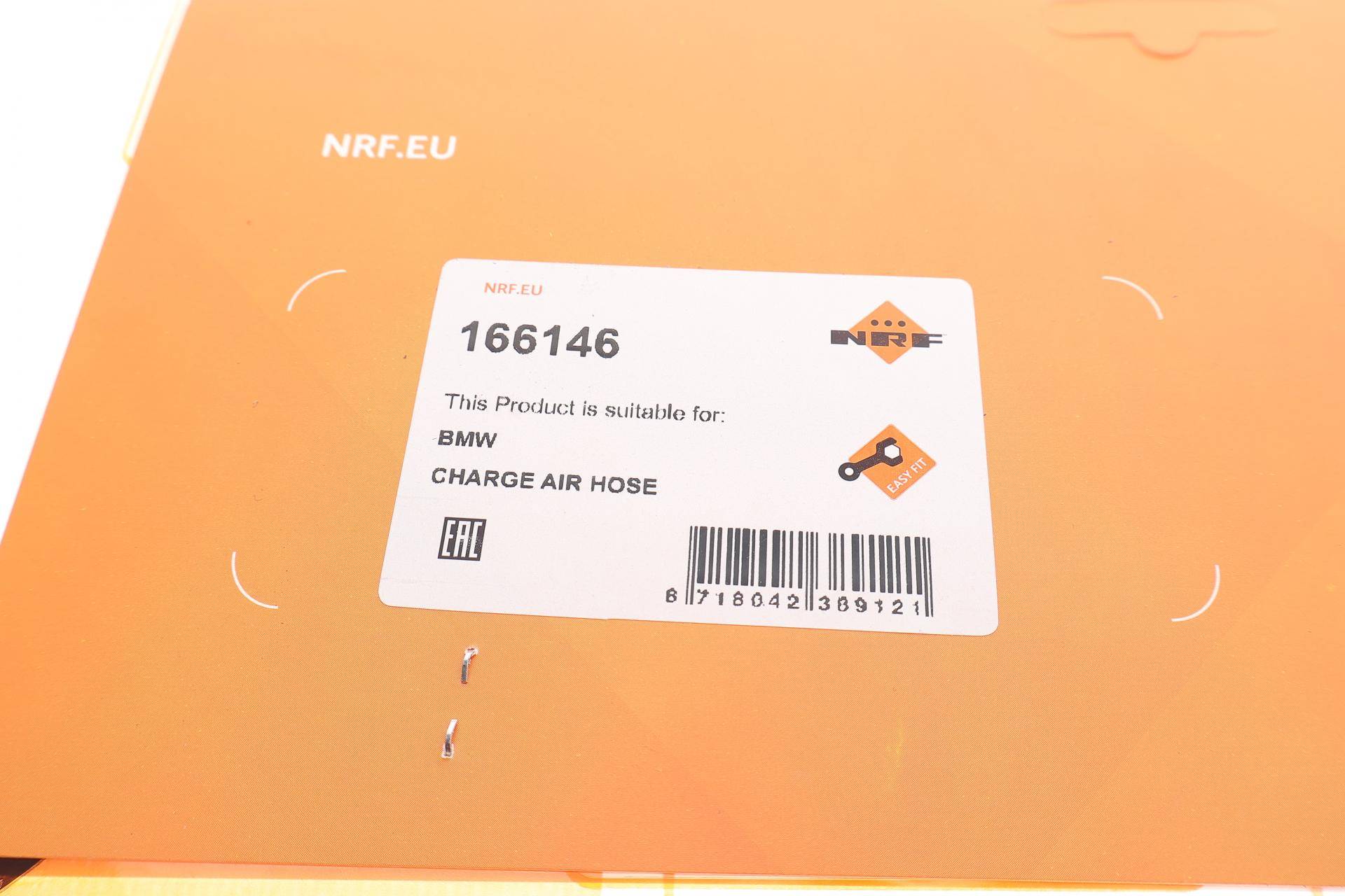Патрубок інтеркулера BMW 3 (E36/E46)/5 (E34/E39/X3 (E83)/X5 (E70) 2.0D/3.0D 93-13