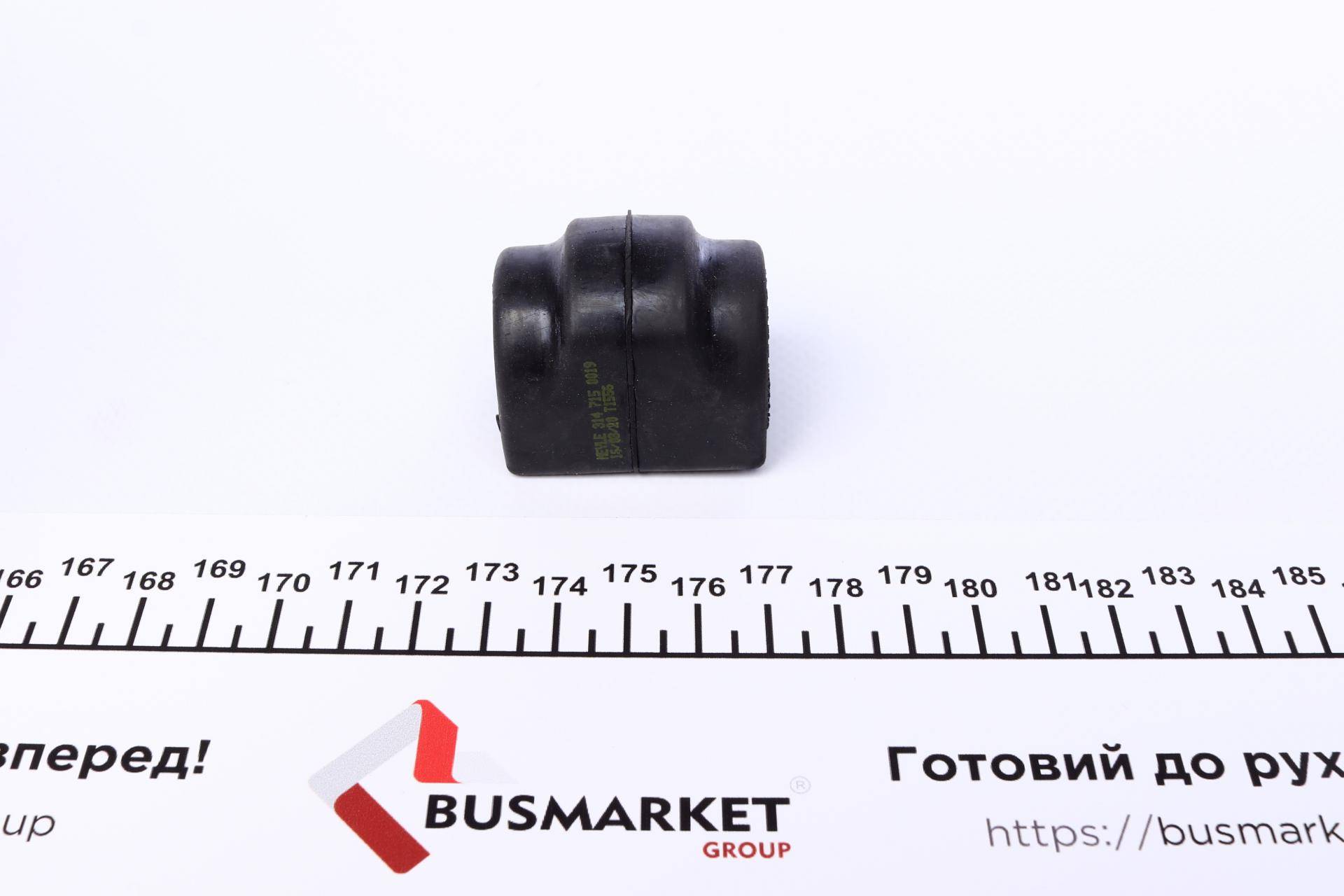 Втулка стабілізатора (заднього) BMW 3 (E46) 98-07 (d=18mm)