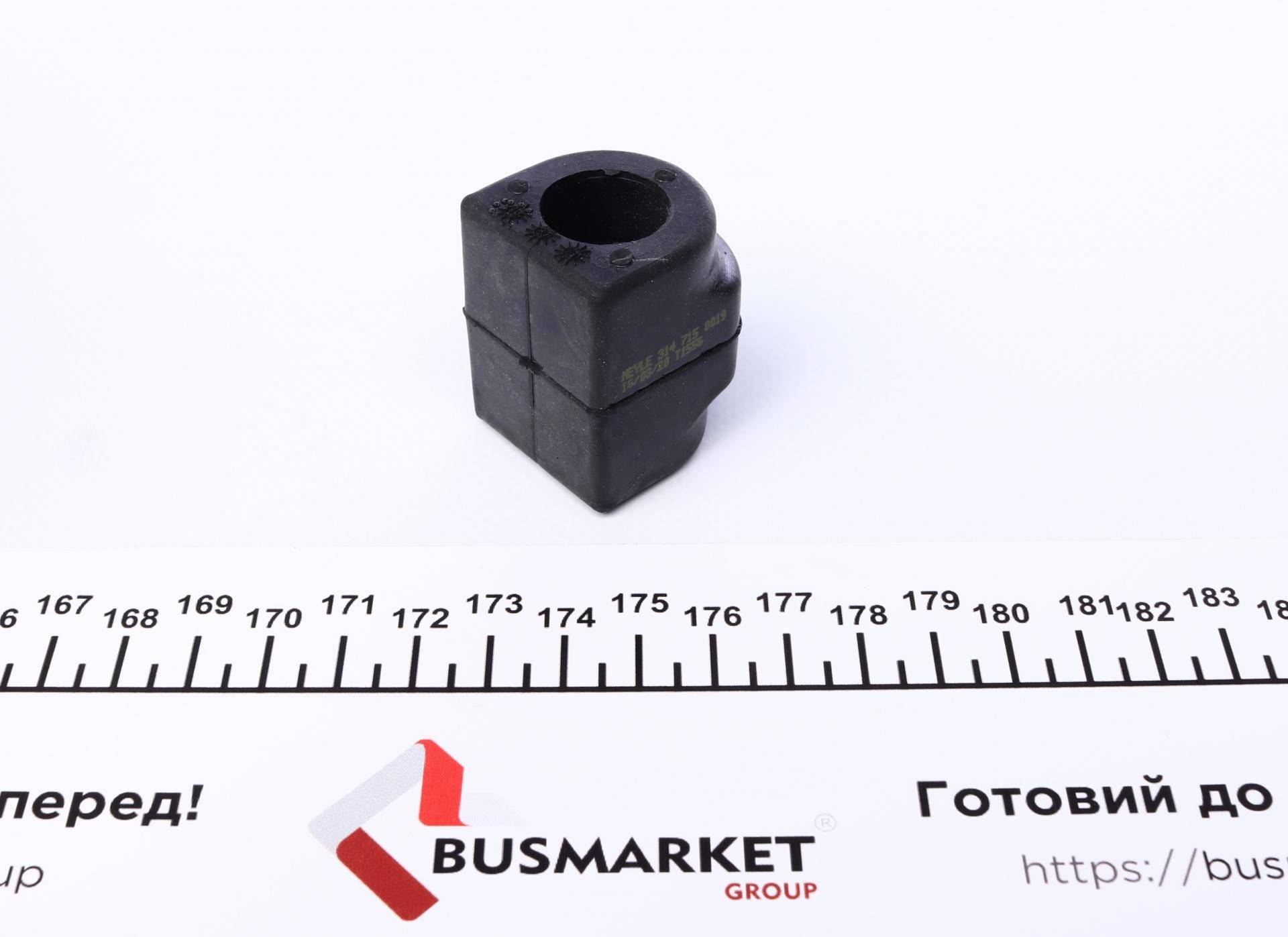 Втулка стабілізатора (заднього) BMW 3 (E46) 98-07 (d=18mm)