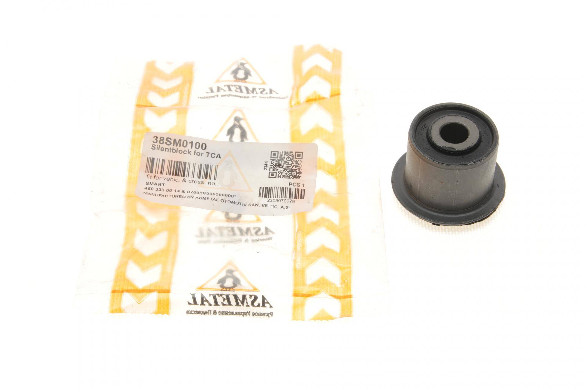 Сайлентблок важеля (переднього) Smart Cabrio 0.6/0.7/1.0i/0.8cdi 98-07