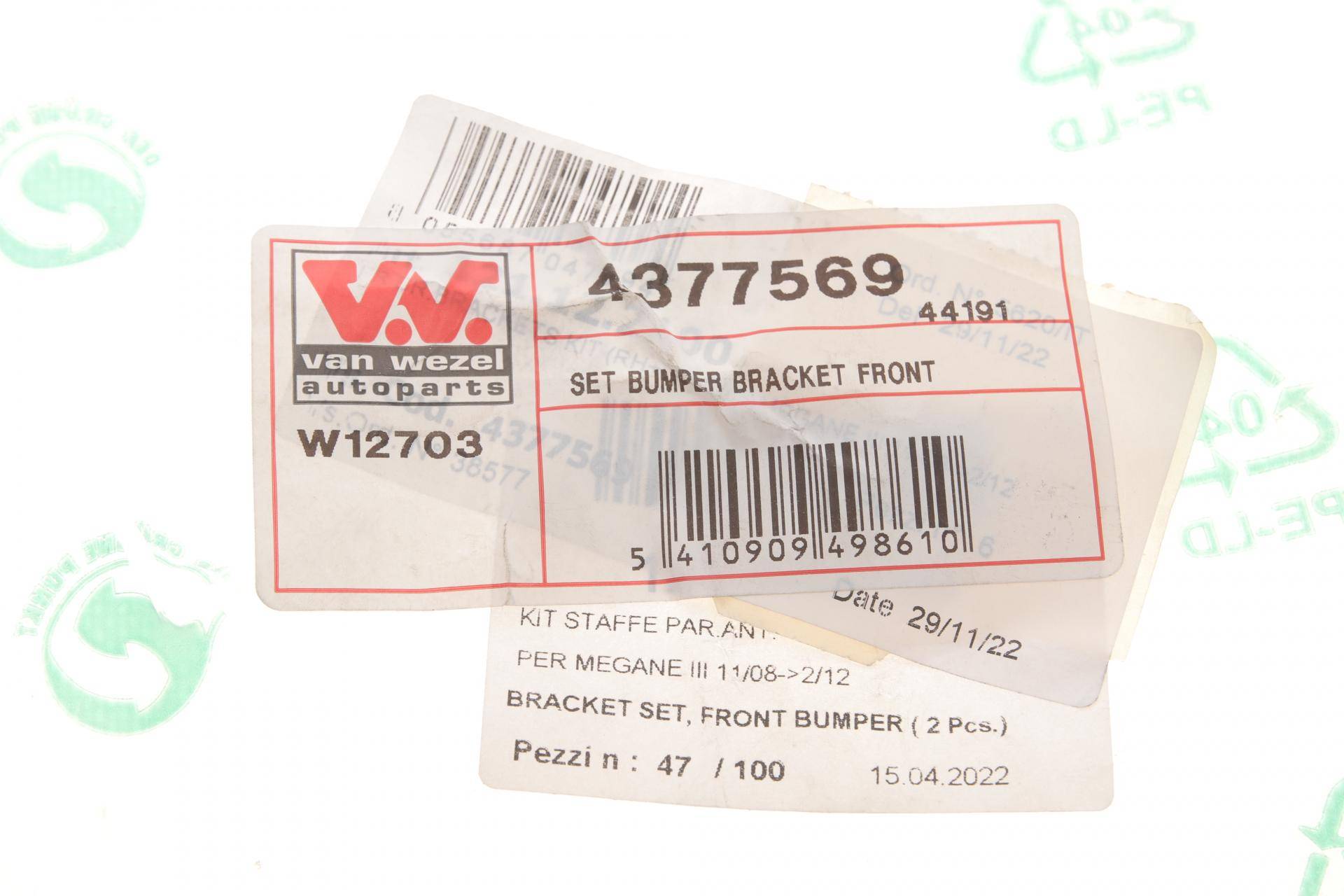 Кронштейн кріплення бампера (переднього) Renault Megane III 08-