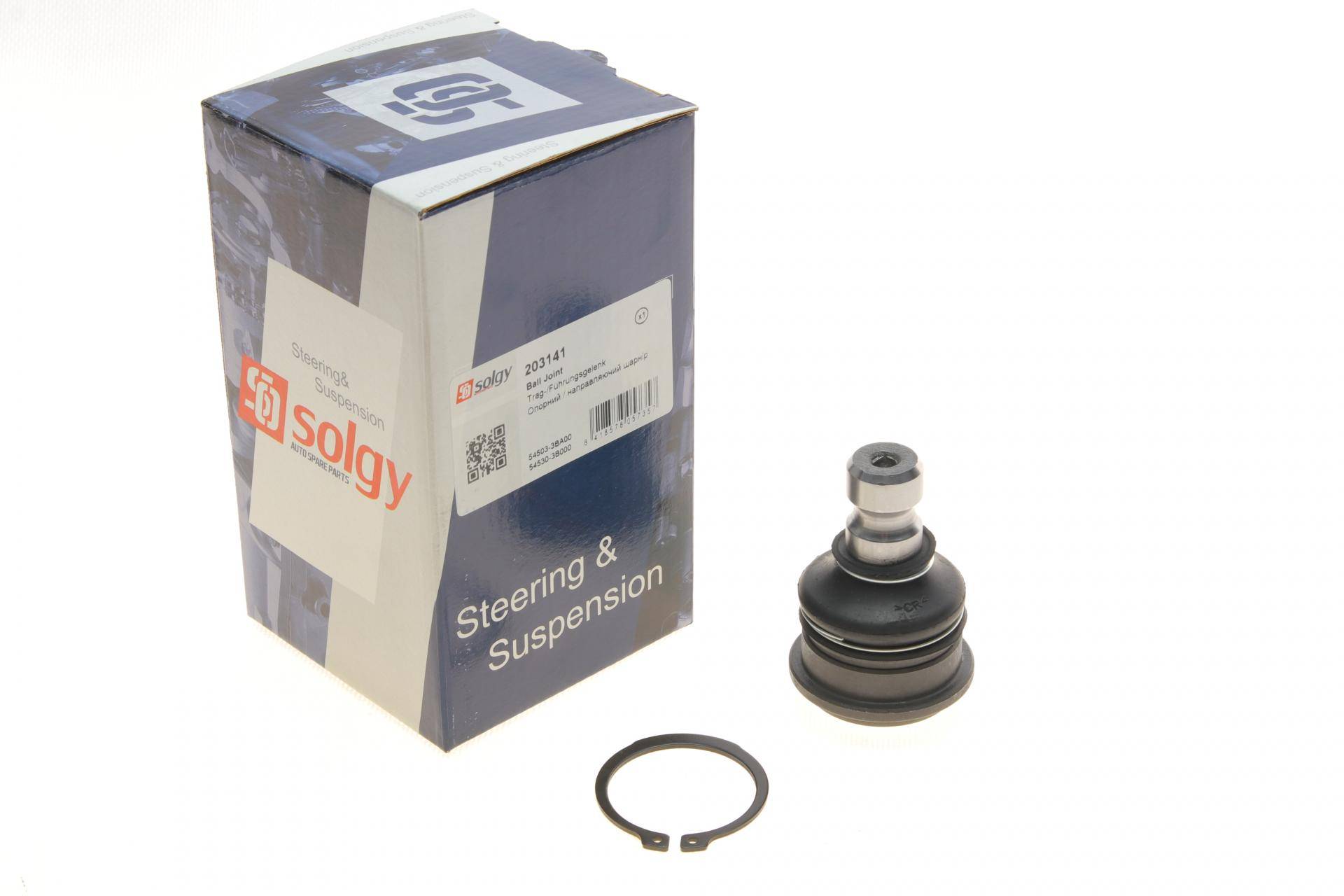 Опора кульова (передня/знизу) Hyundai Santa Fe I/II 00-/Kia Sorento II 02-