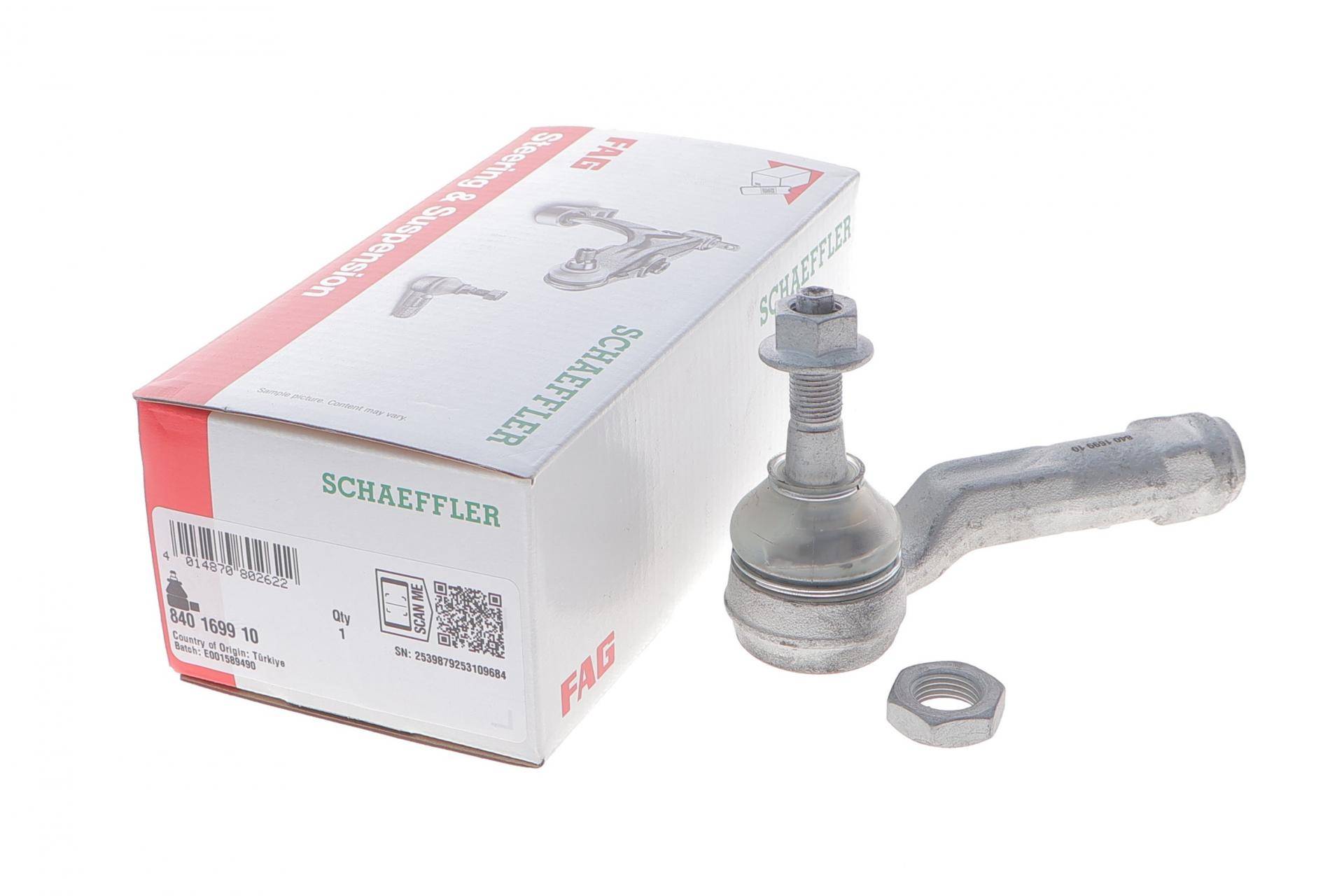 Наконечник тяги рульової (L) Hyundai Ioniq/Kona/i30/Kia Niro/Soul 16-