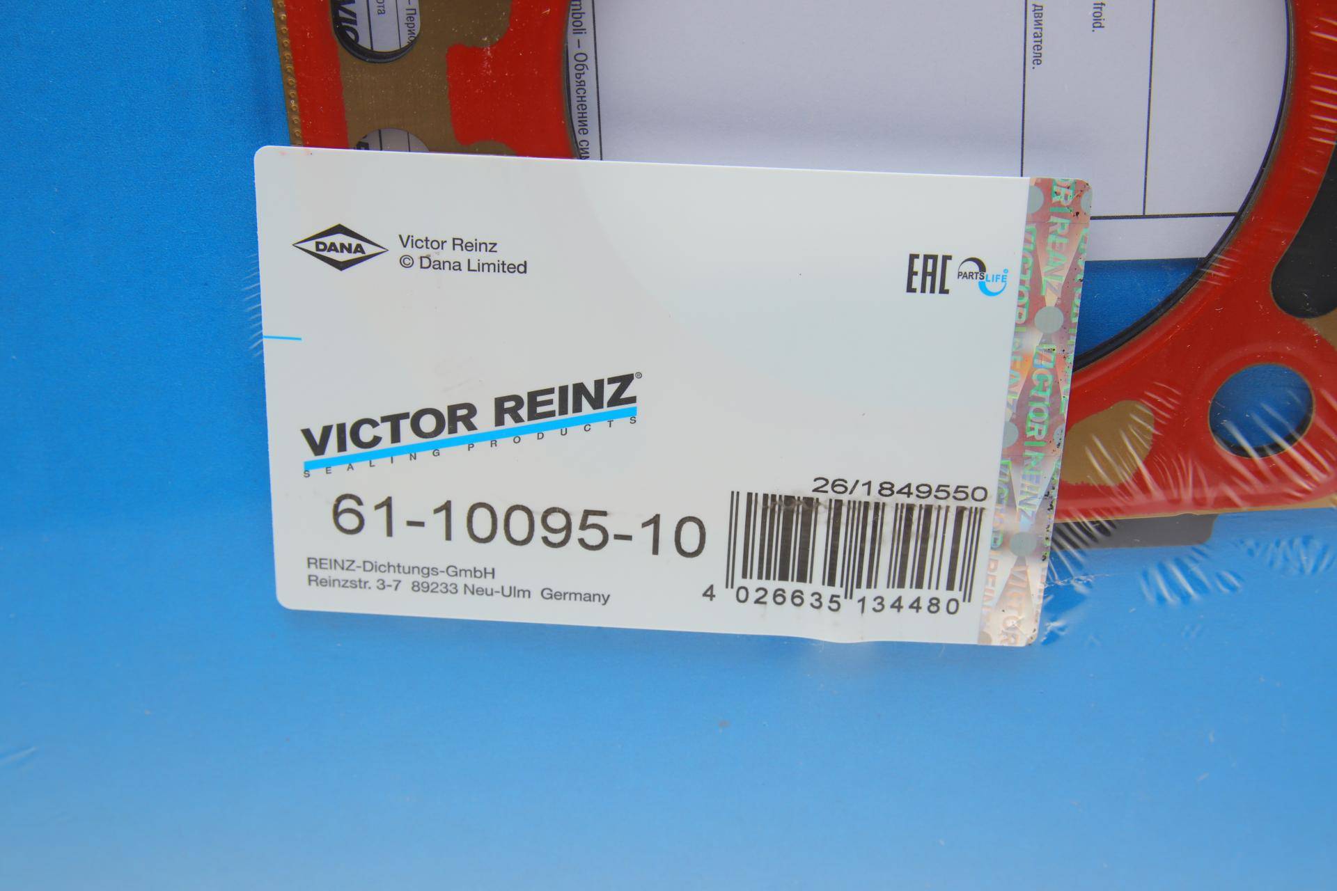 Прокладка ГБЦ Audi A4/A6/Q7/VW Touareg 3.0 TDI 14- (2 мітки)(1.64mm) (4-6 циліндри) (L)