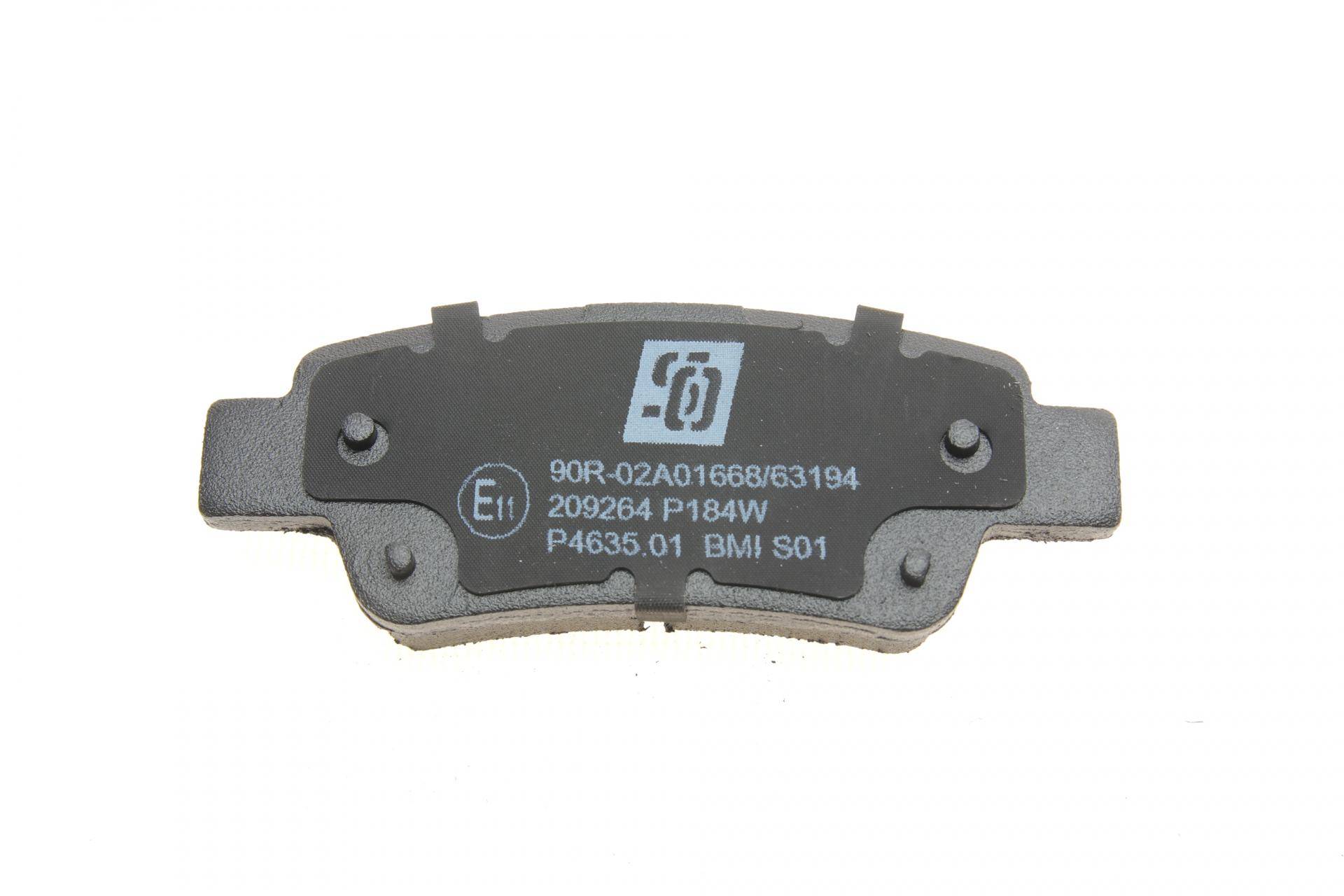 Колодки гальмівні (задні) Honda CR-V III/IV 06-