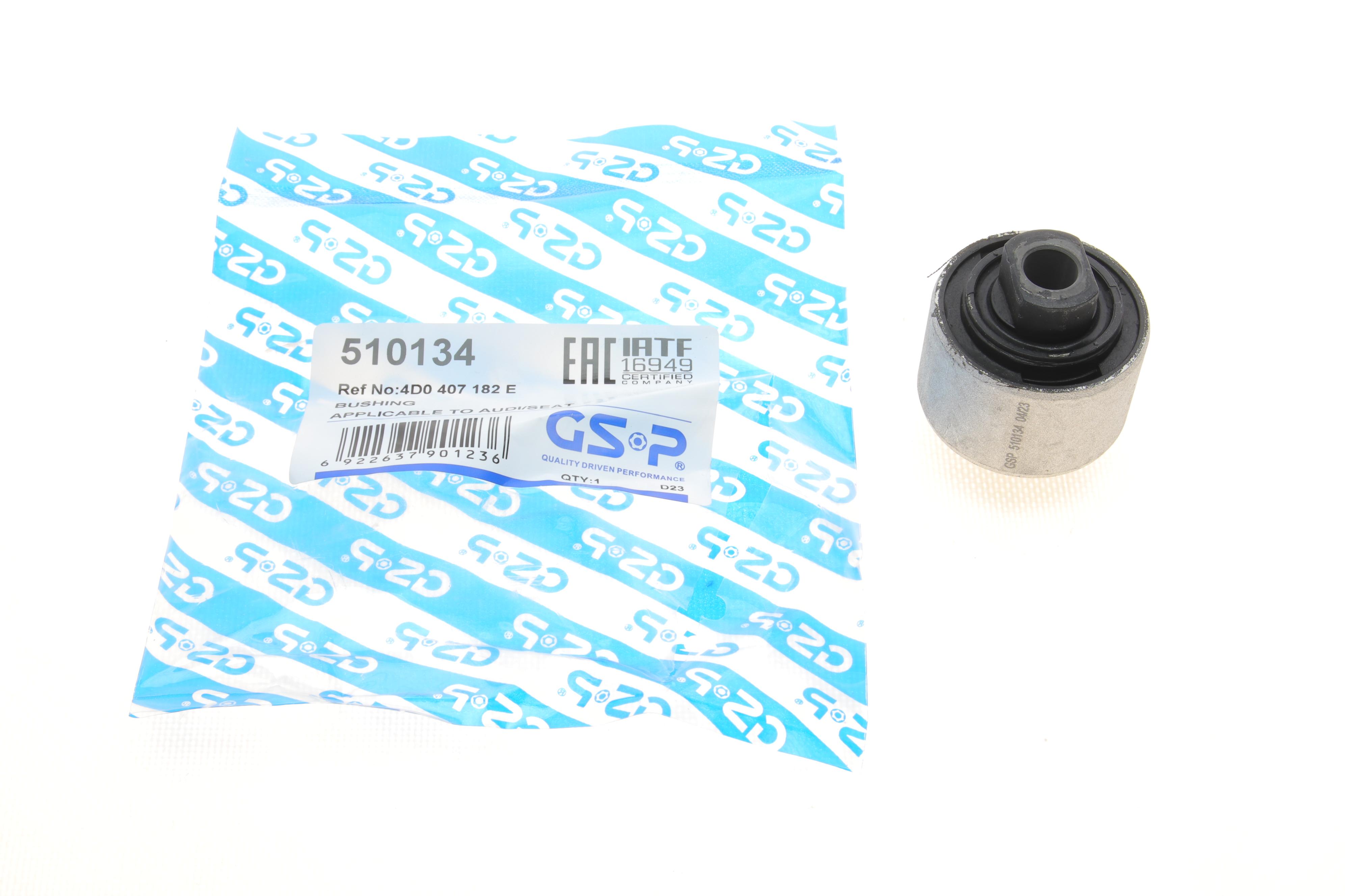 Сайлентблок важеля (переднього/знизу/спереду/всередині) Audi A4/A6/VW Passat B5 94-