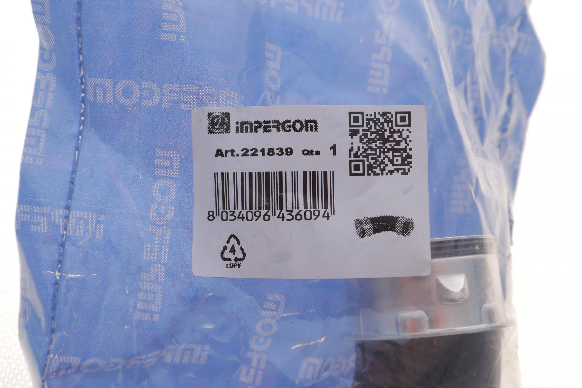 Патрубок інтеркулера (задній) (R) VW Golf V/Passat 2.0 TDI 05-13