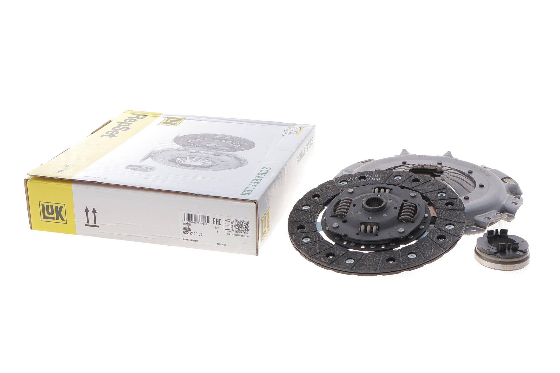 Комплект зчеплення VW Golf IV 1.8-3.2 98-06 (d=220mm)