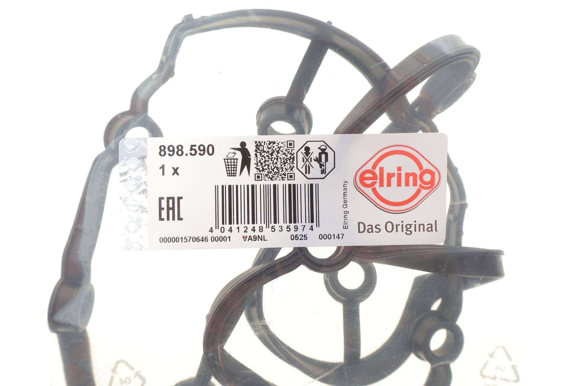 Прокладка кришки клапанів Skoda Fabia/Roomster/VW Polo 1.4 TDI 05-