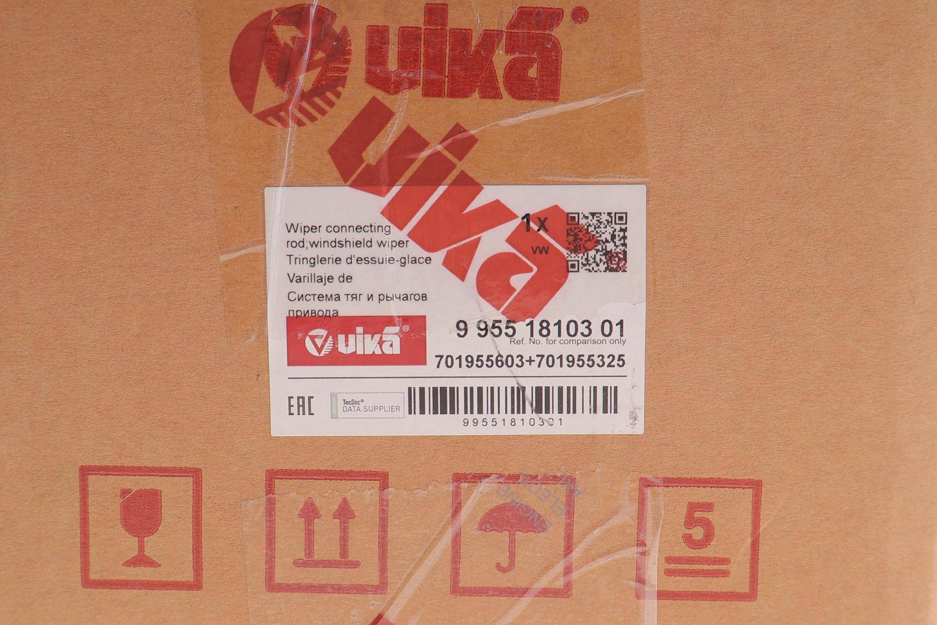 Механізм склоочисника (трапеція) VW T4 90-03 (без моторчика)