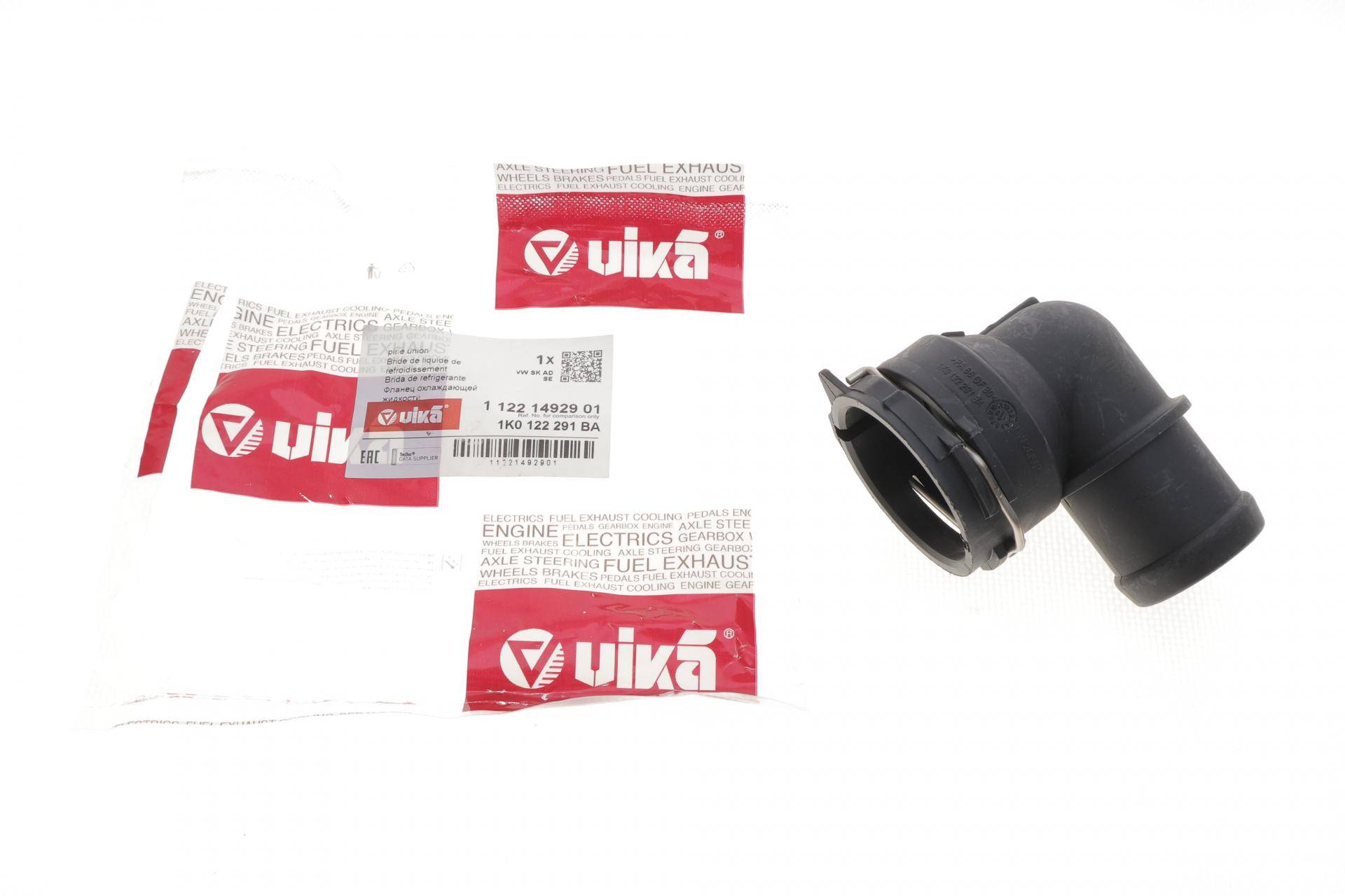 Фланець системи охолодження VW Caddy III/Golf V 1.9-2.0 TDI 05-13