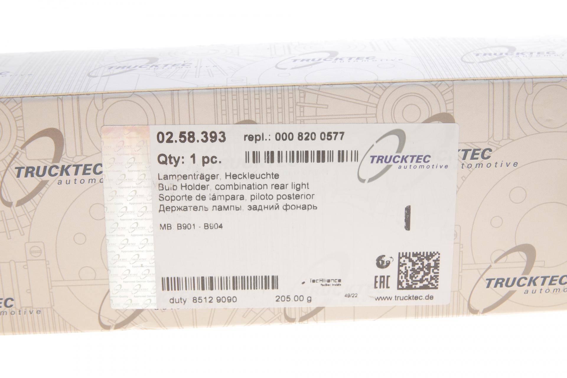 Плата ліхтаря заднього MB Sprinter 96-06