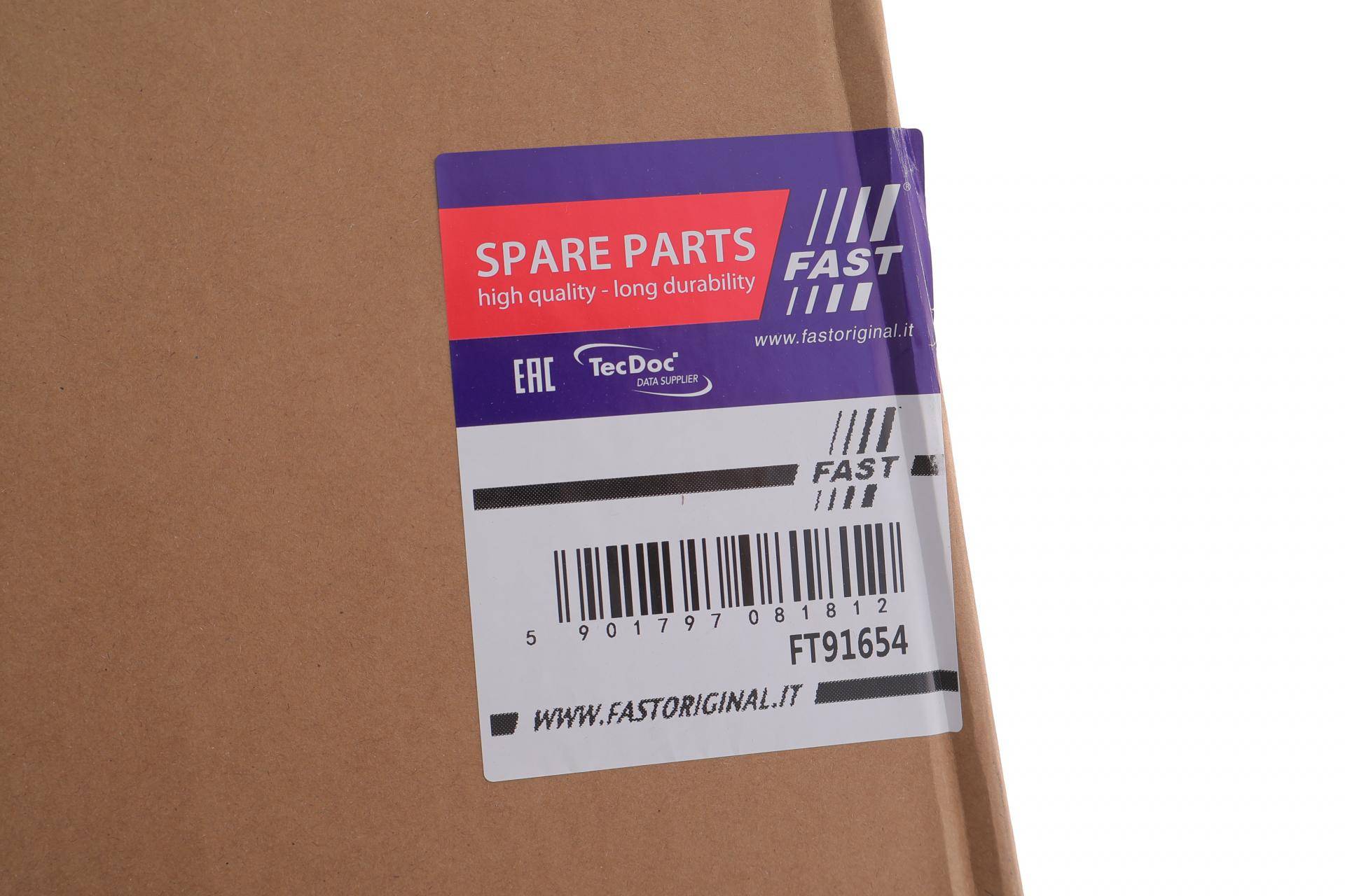 Решітка радіатора Ford Transit 14-