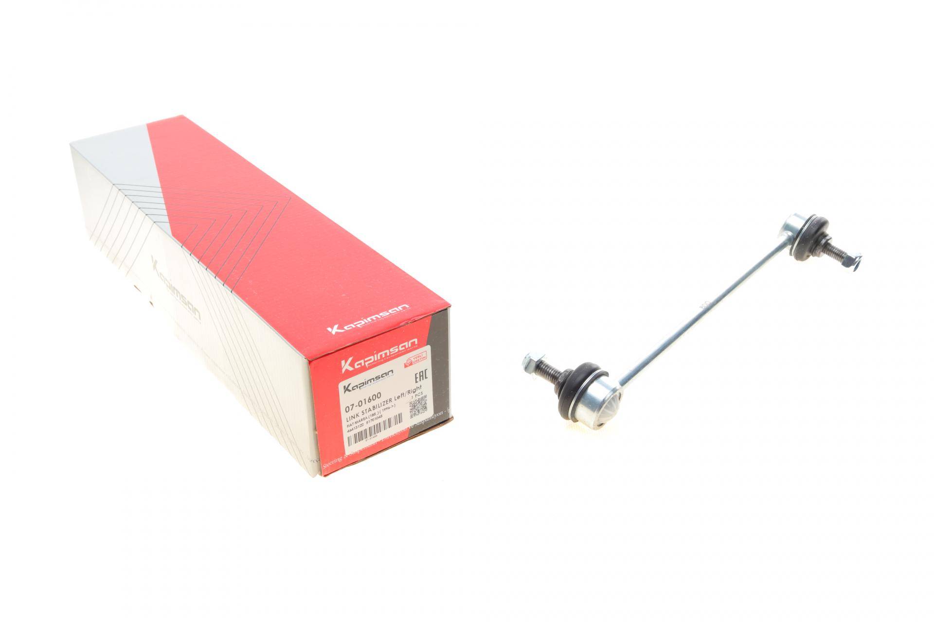 Тяга стабілізатора (переднього) Fiat Marea 96-02/Multipla 99-10/Lada Vesta 15- (L=275mm)