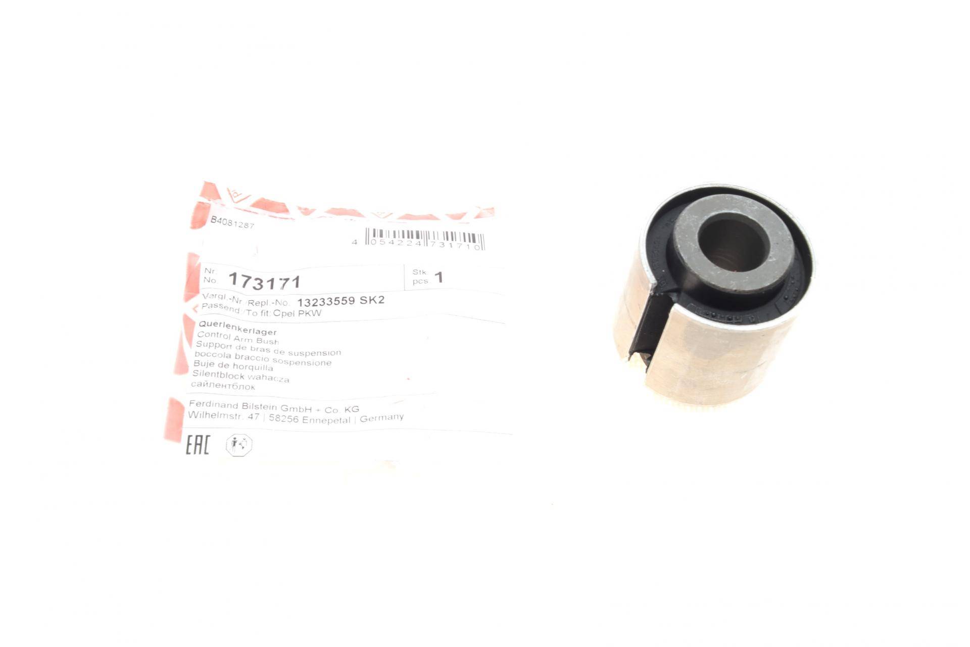 Сайлентблок важеля (заднього/зверху) Opel Insignia A 1.4-2.8 08-17