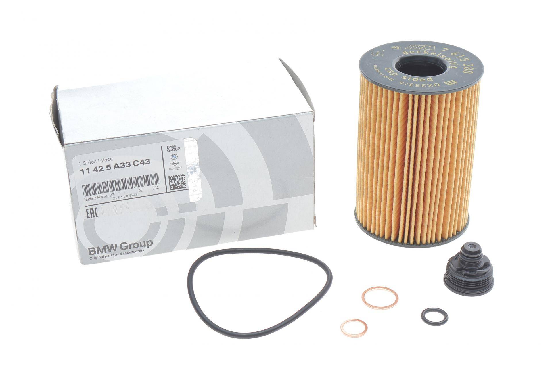 Фільтр масляний BMW 5 (G30/F90)/X5 (G05/F95) 4.4i (N63/S63) 17-