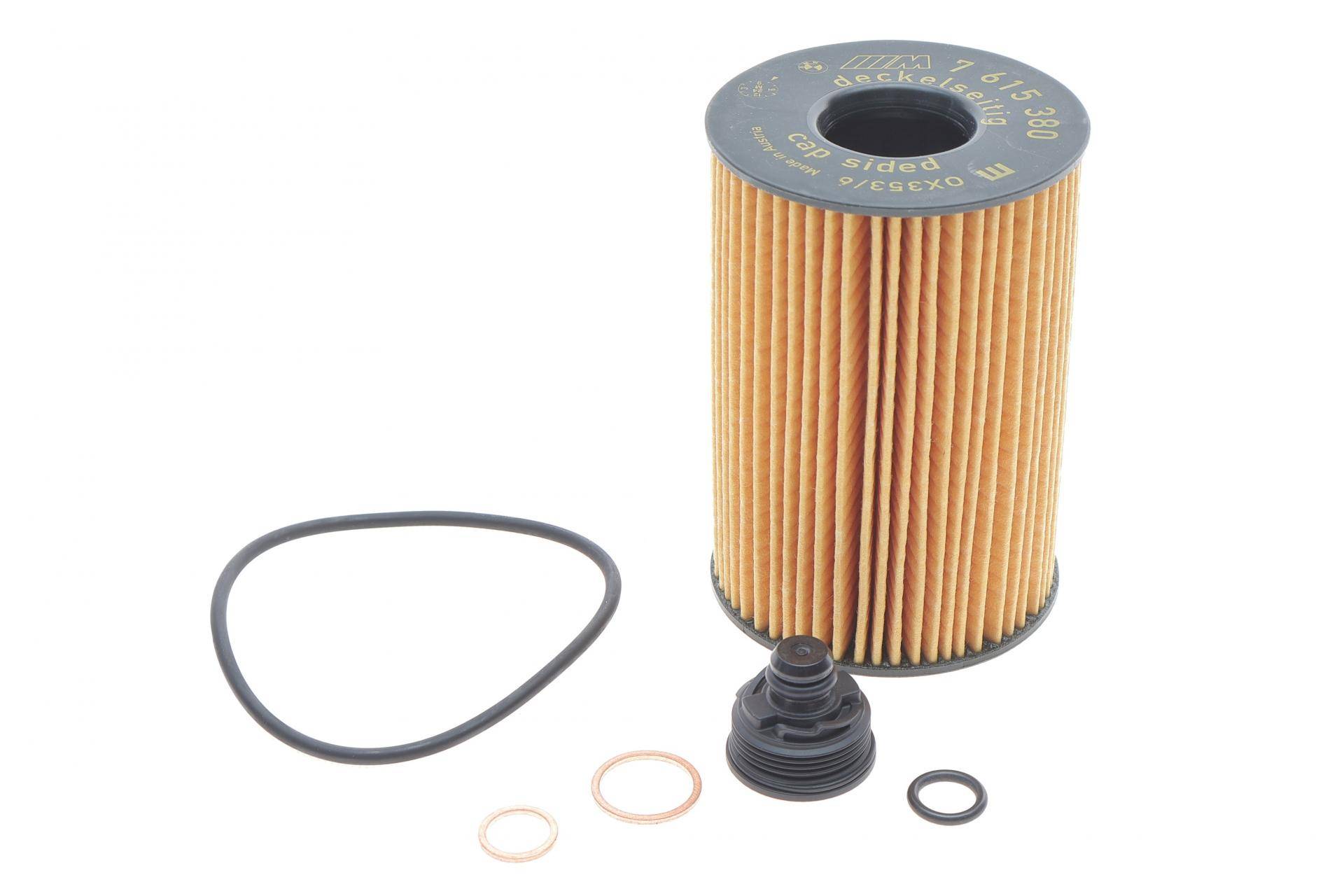 Фільтр масляний BMW 5 (G30/F90)/X5 (G05/F95) 4.4i (N63/S63) 17-