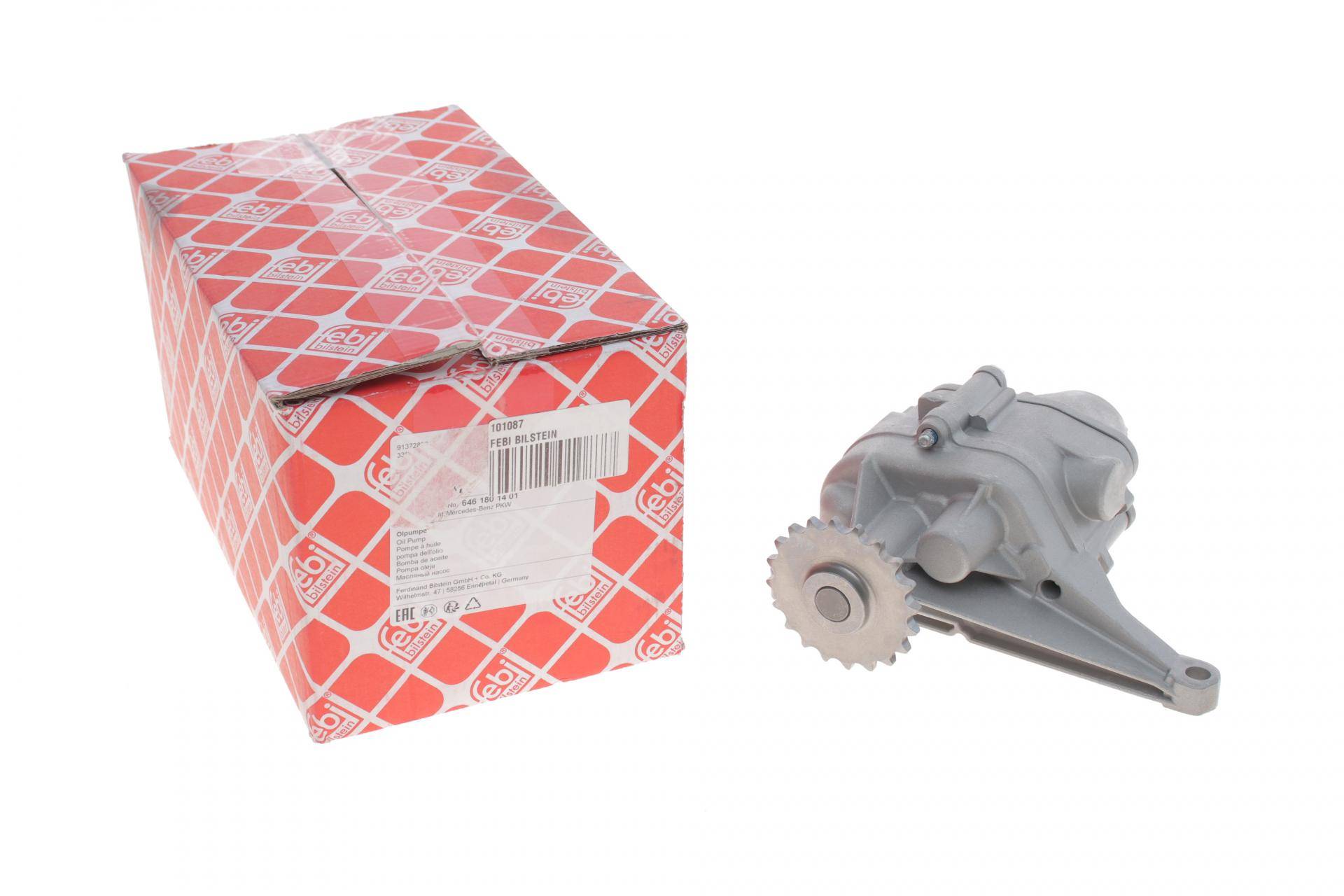 Насос масляний MB Sprinter/Vito 2.2CDI 06- OM646