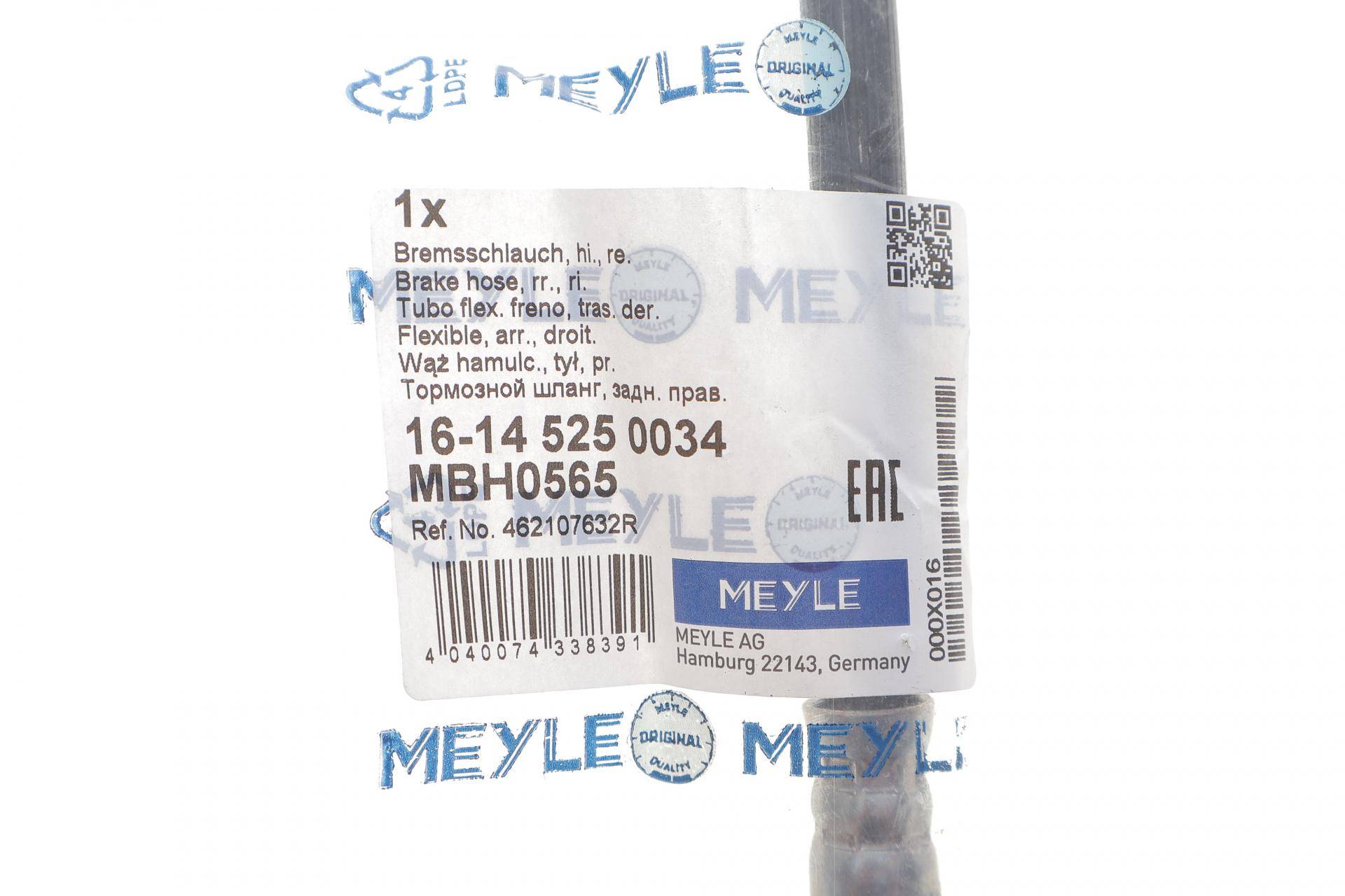 Шланг гальмівний (задній) Renault Kangoo 08- (R) (L=205mm)