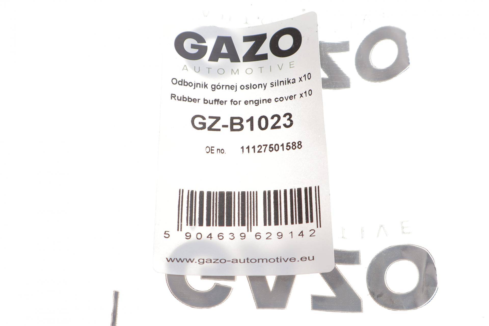 Прокладка кришки клапанів (к-кт) BMW 5 (E60/E39)/X5 (E53/E70) 95-13