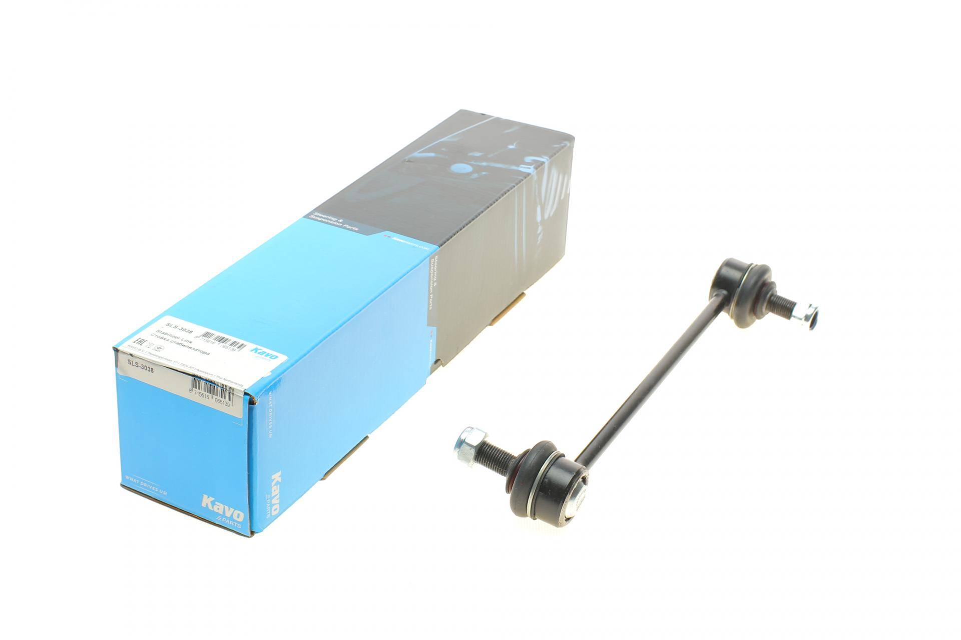 Тяга стабілізатора (переднього) Hyundai Tucson/Kia Sportage 2.0 CRDi 04-10