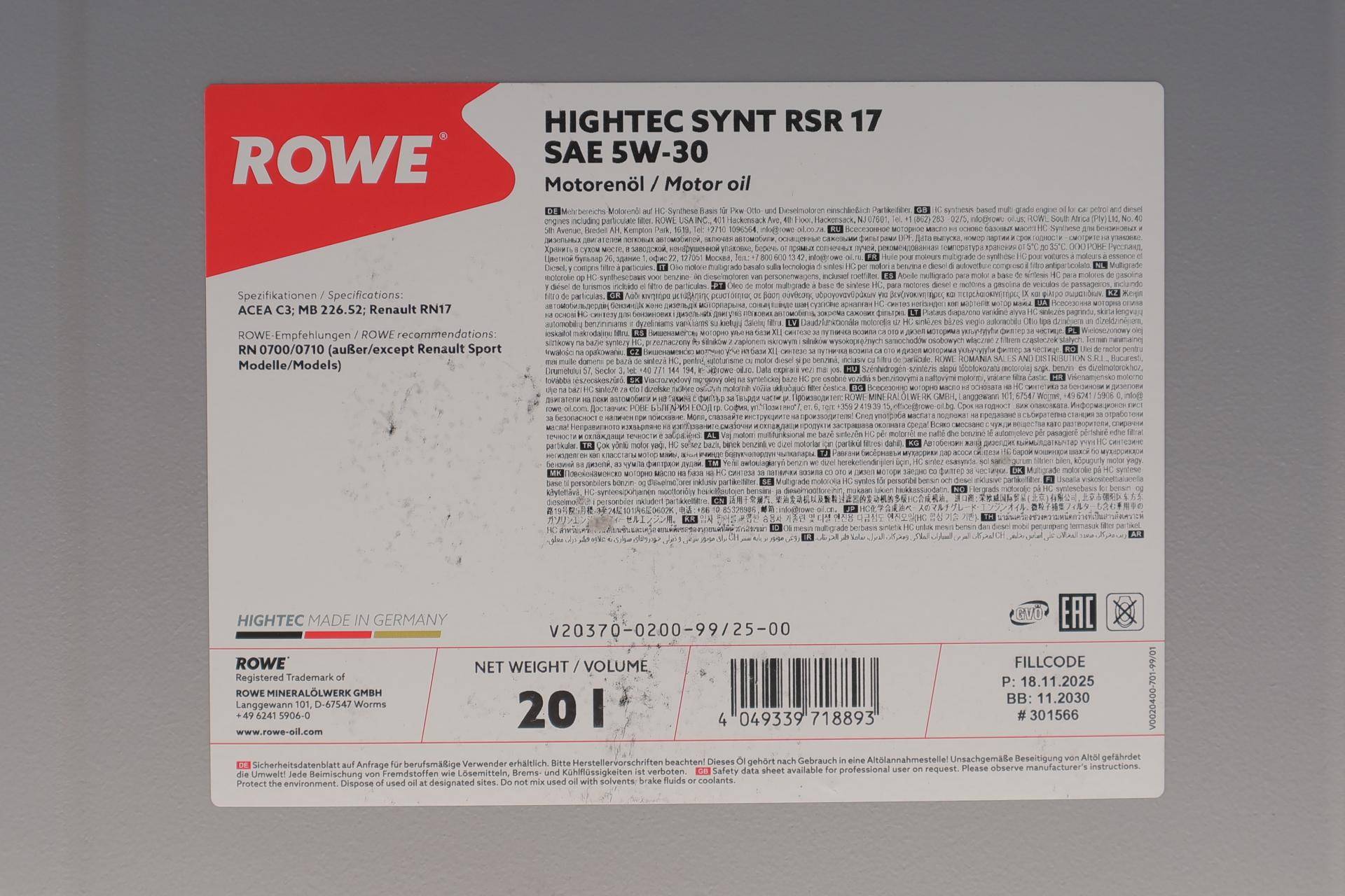 Олива 5W30 HIGHTEC SYNT RSR 17 (20L) (MB 226.52/RN17/RN 0700/0710/RN17) (ACEA C3)