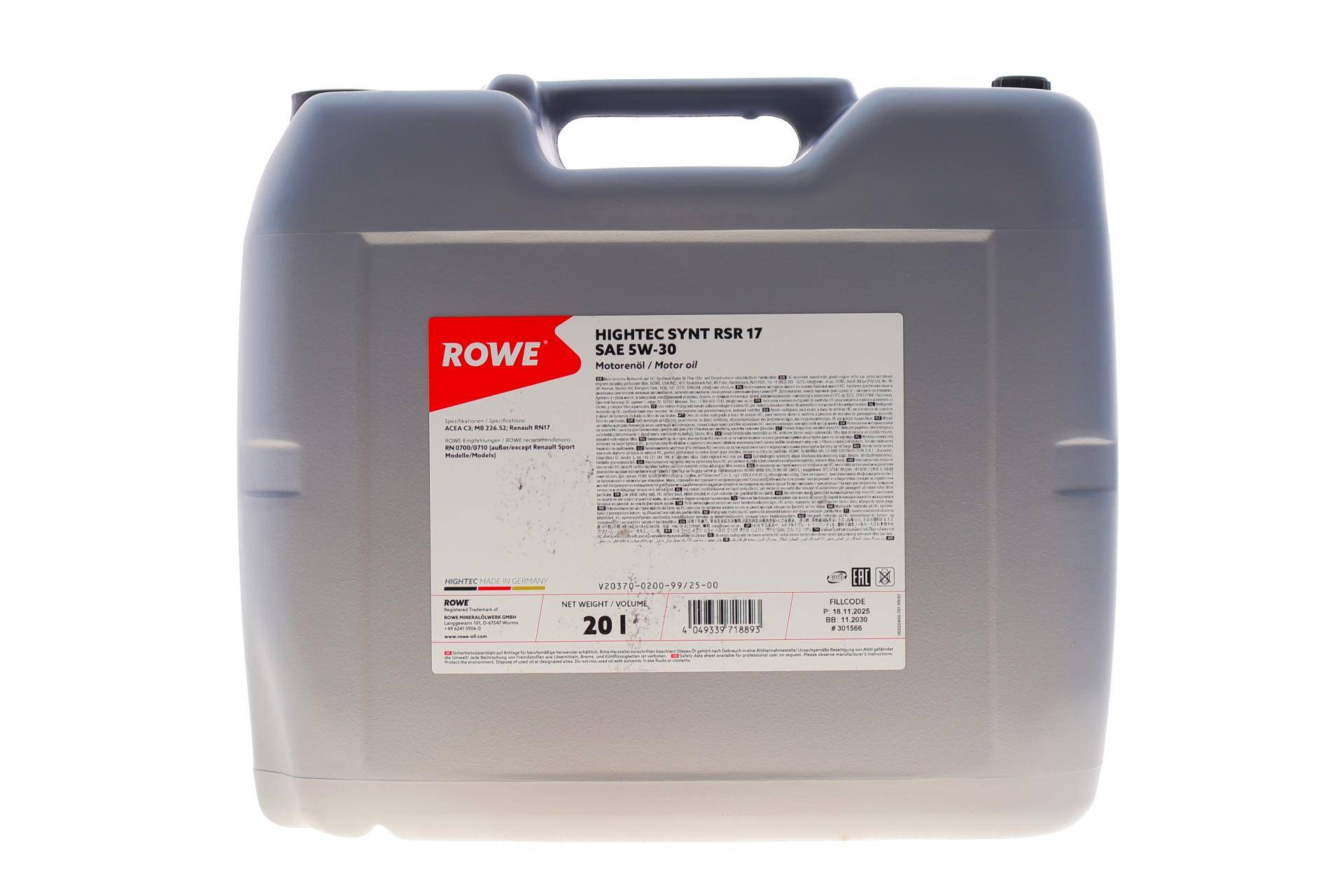 Олива 5W30 HIGHTEC SYNT RSR 17 (20L) (MB 226.52/RN17/RN 0700/0710/RN17) (ACEA C3)