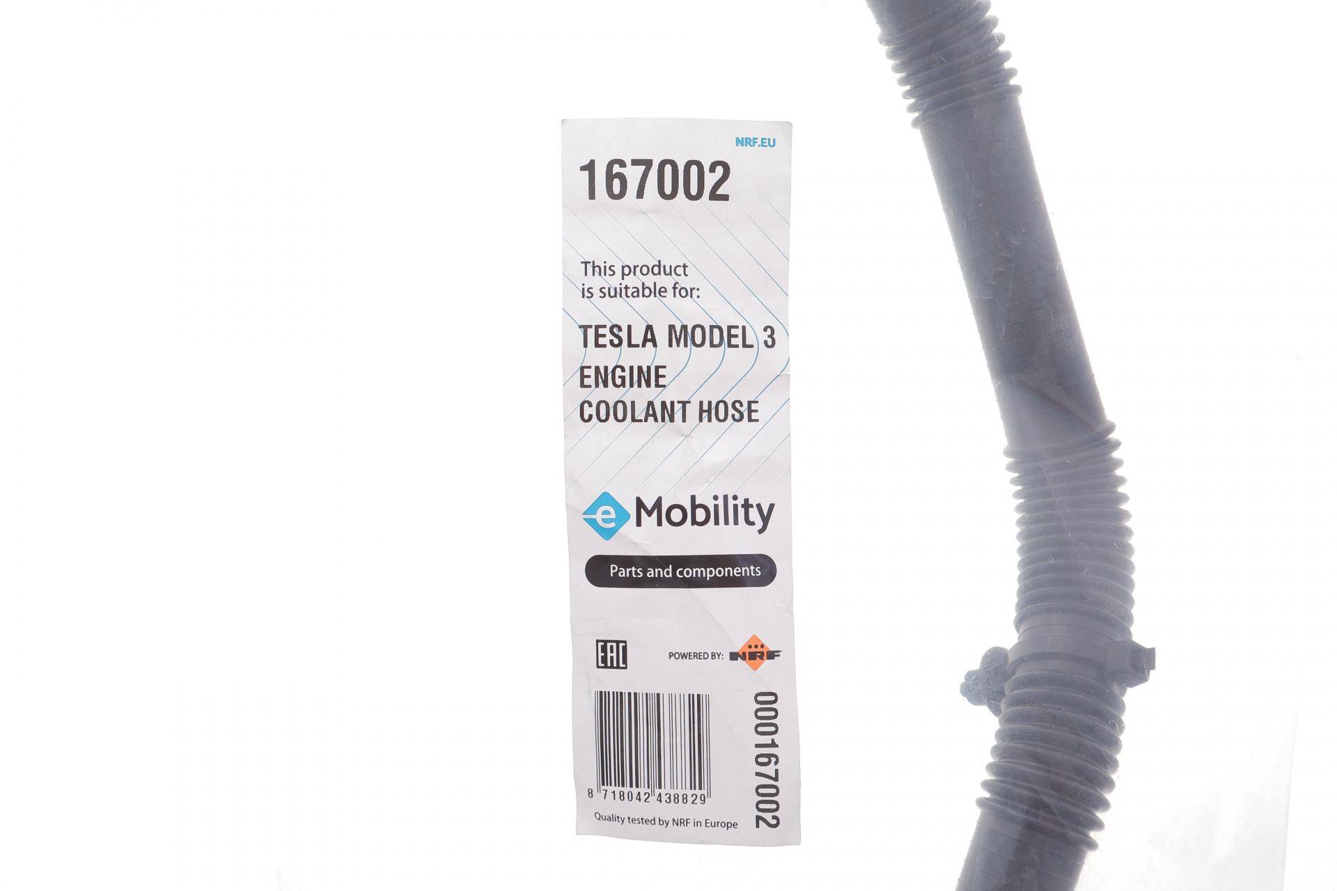 Патрубок радіатора Tesla Model 3 18- (R)