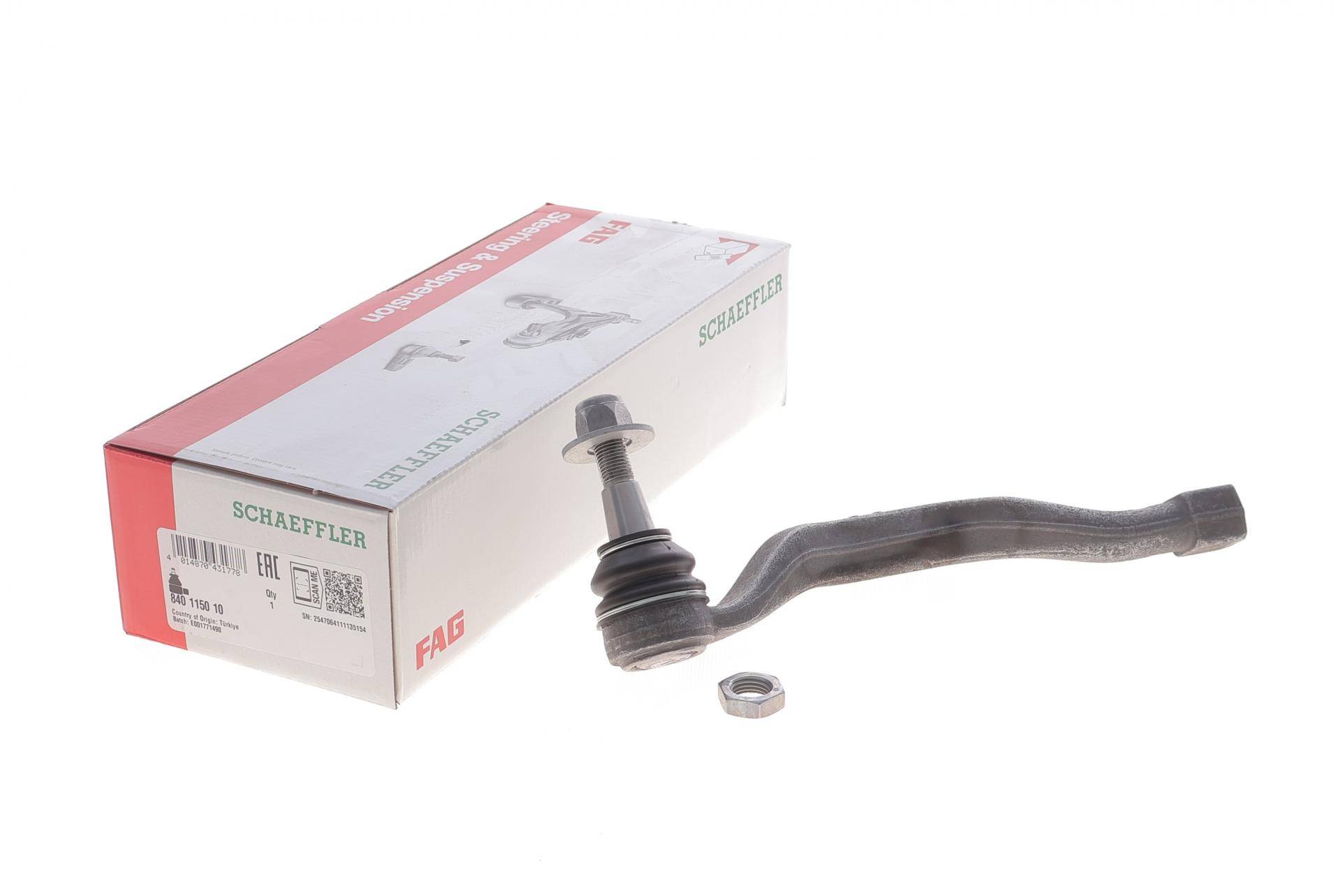 Наконечник тяги рульової (L) Renault Laguna III 1.5-3.5 07- (L=240mm)